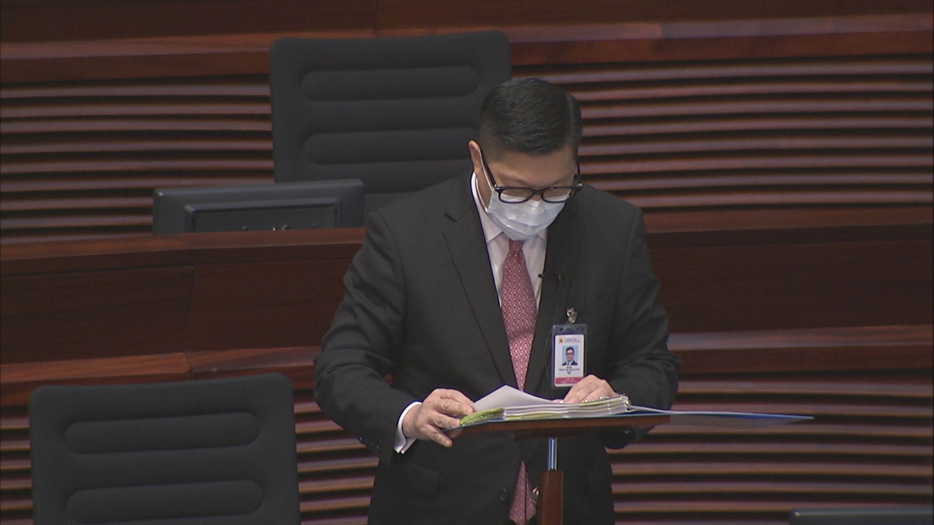 政府研23條立法加強反間諜　料下半年提交草案