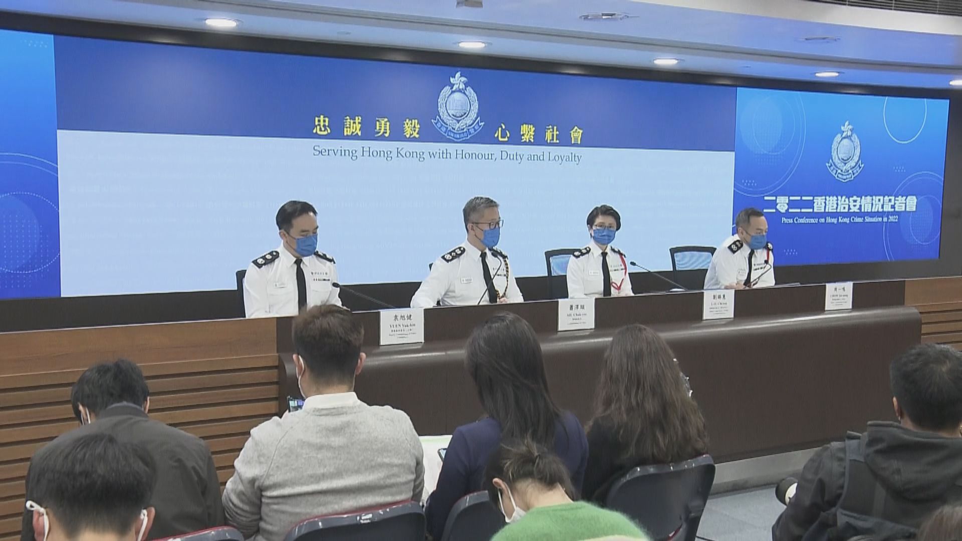 六千名反修例示威者未被起訴　蕭澤頤：月內交代