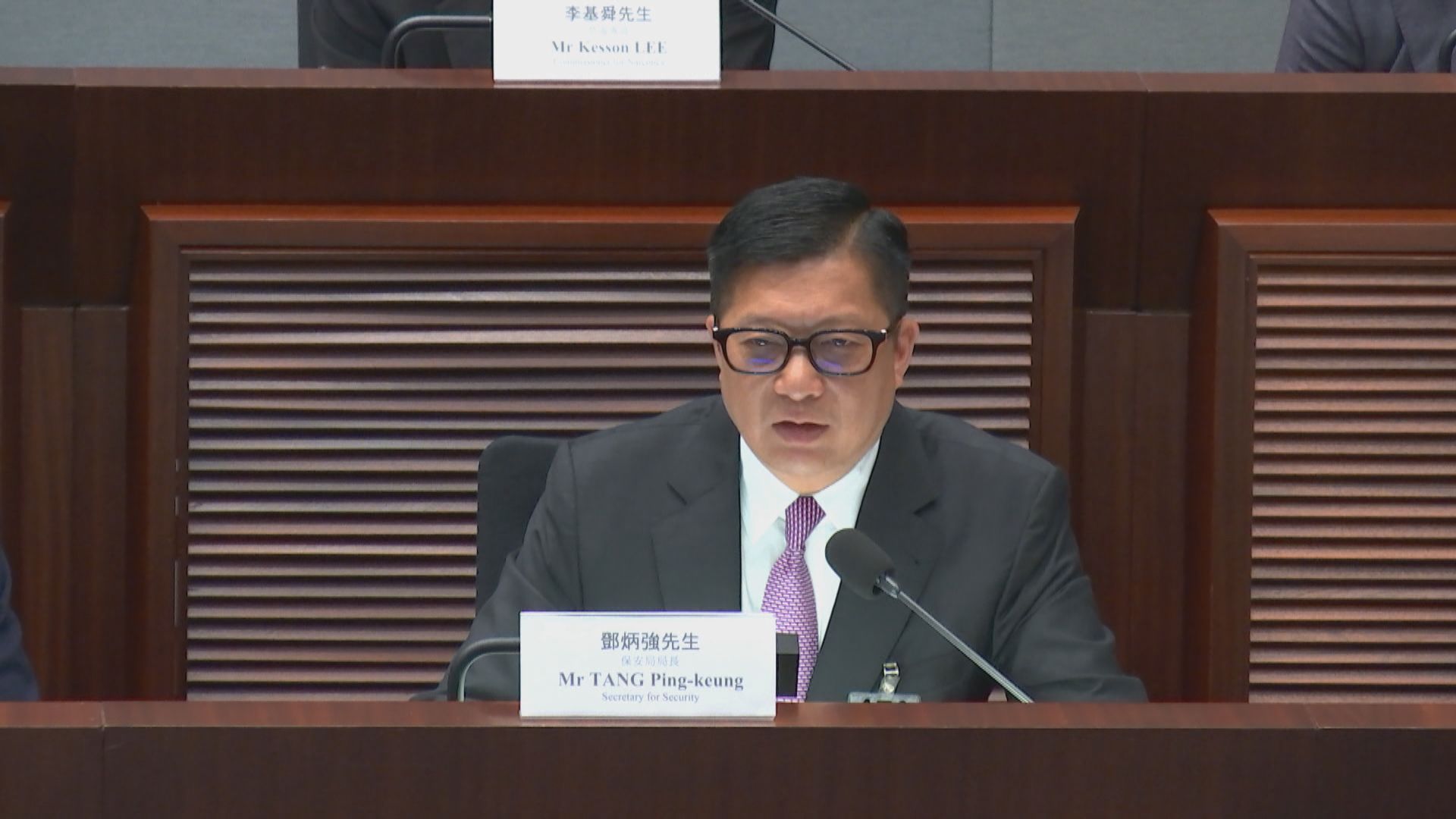 23條立法後會否取消部分國安條文 鄧炳強︰須居安思危勿忘19年血的教訓