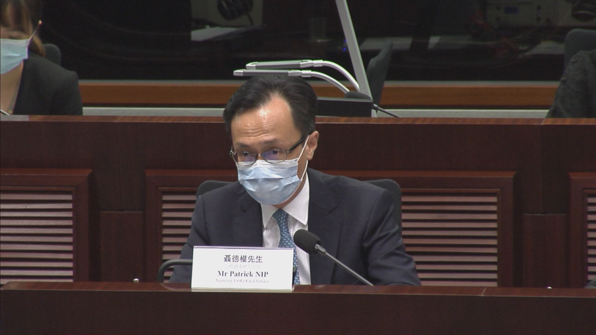 聶德權：薪酬調整須兼顧社會狀況　不承諾日後不減薪