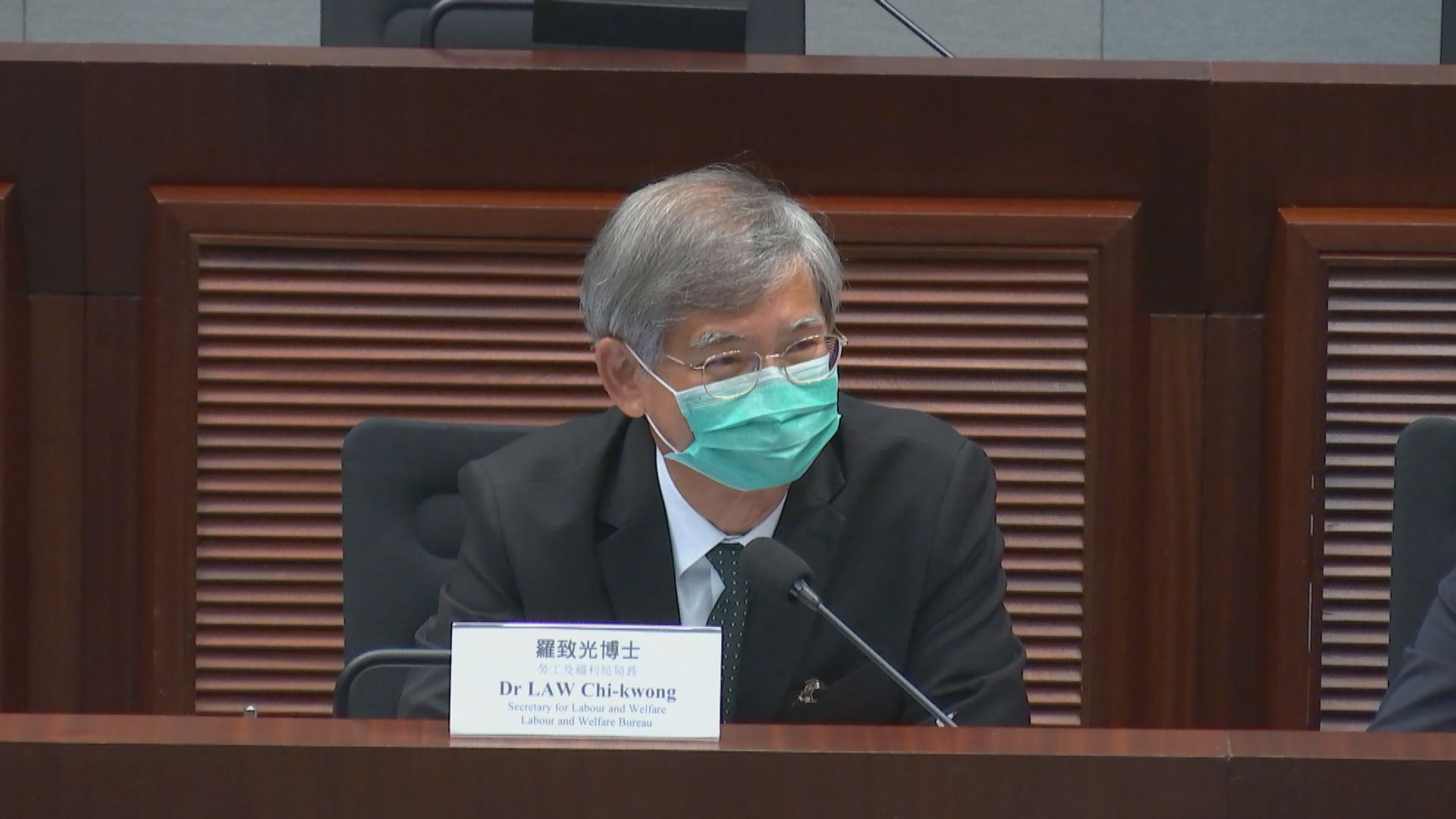 議員盼增樂悠咭交表地點　羅致光：郵遞交表亦方便