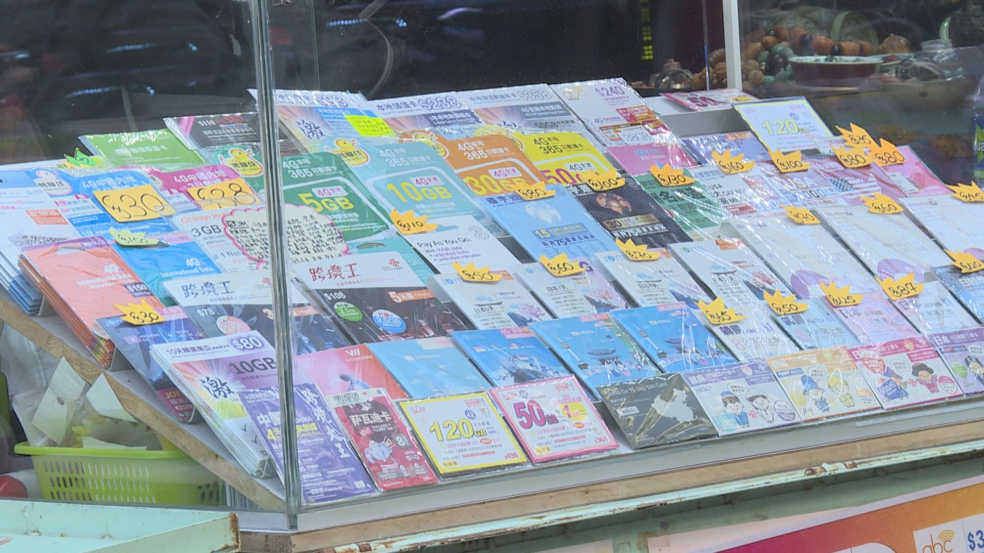 電話卡實名登記　有議員認為個人用戶可登記10張太多