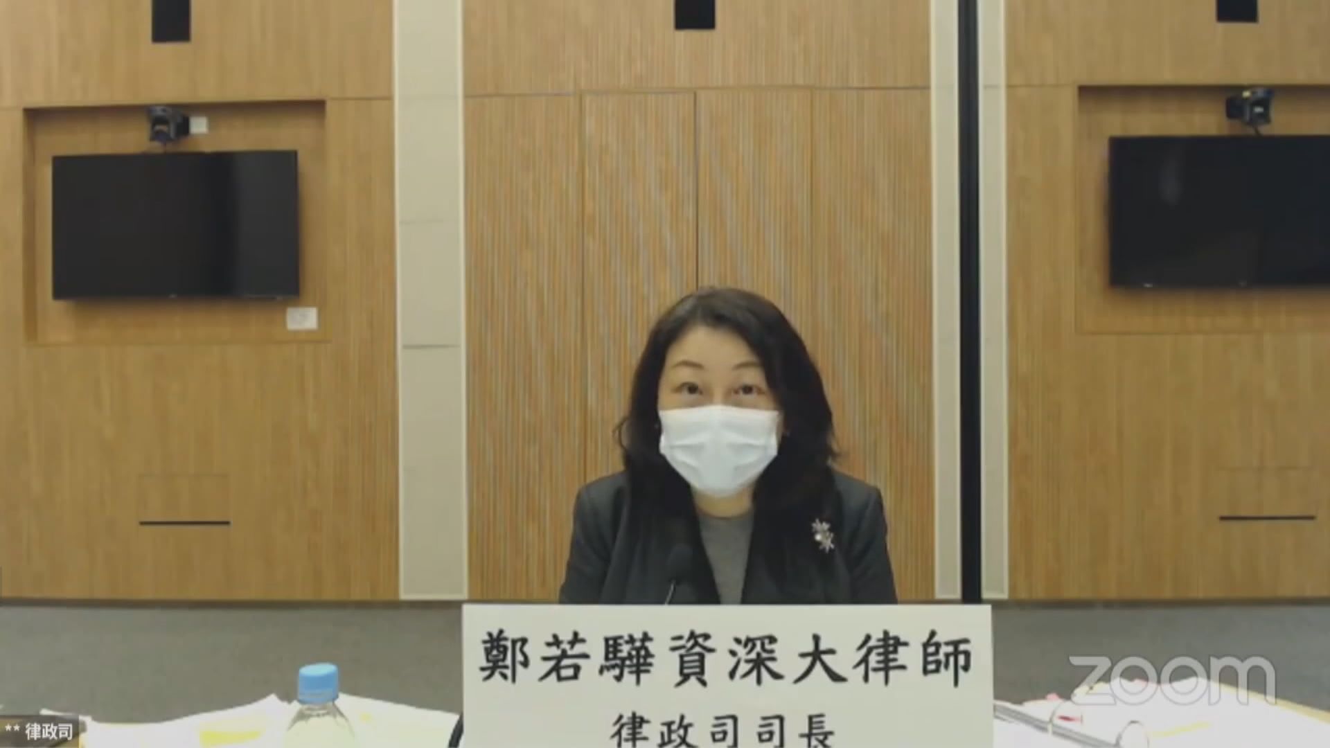 律政司新聘律師須學習四天內地法律原則