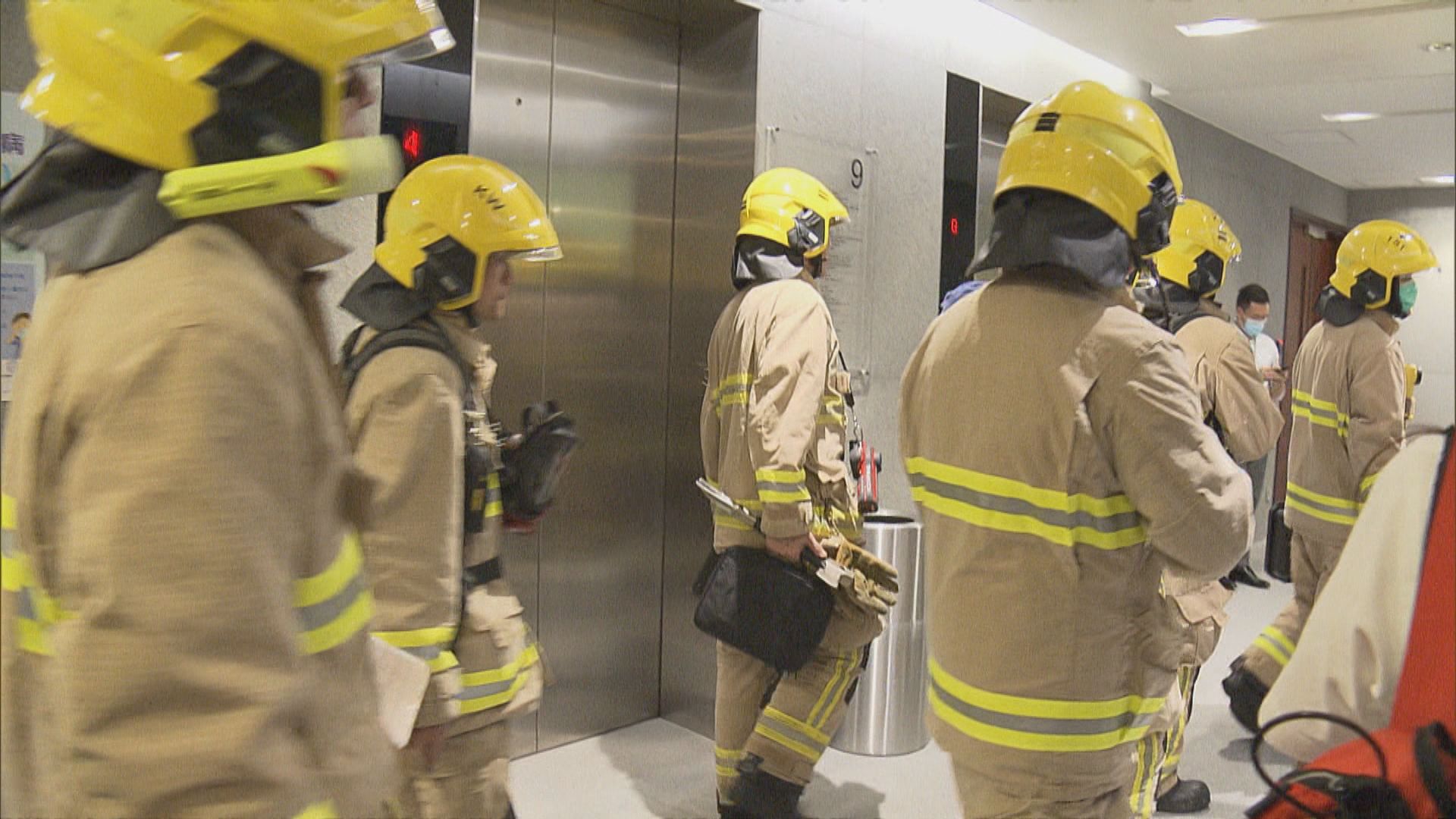 立法會大樓傳出異味　消防一度到場檢查