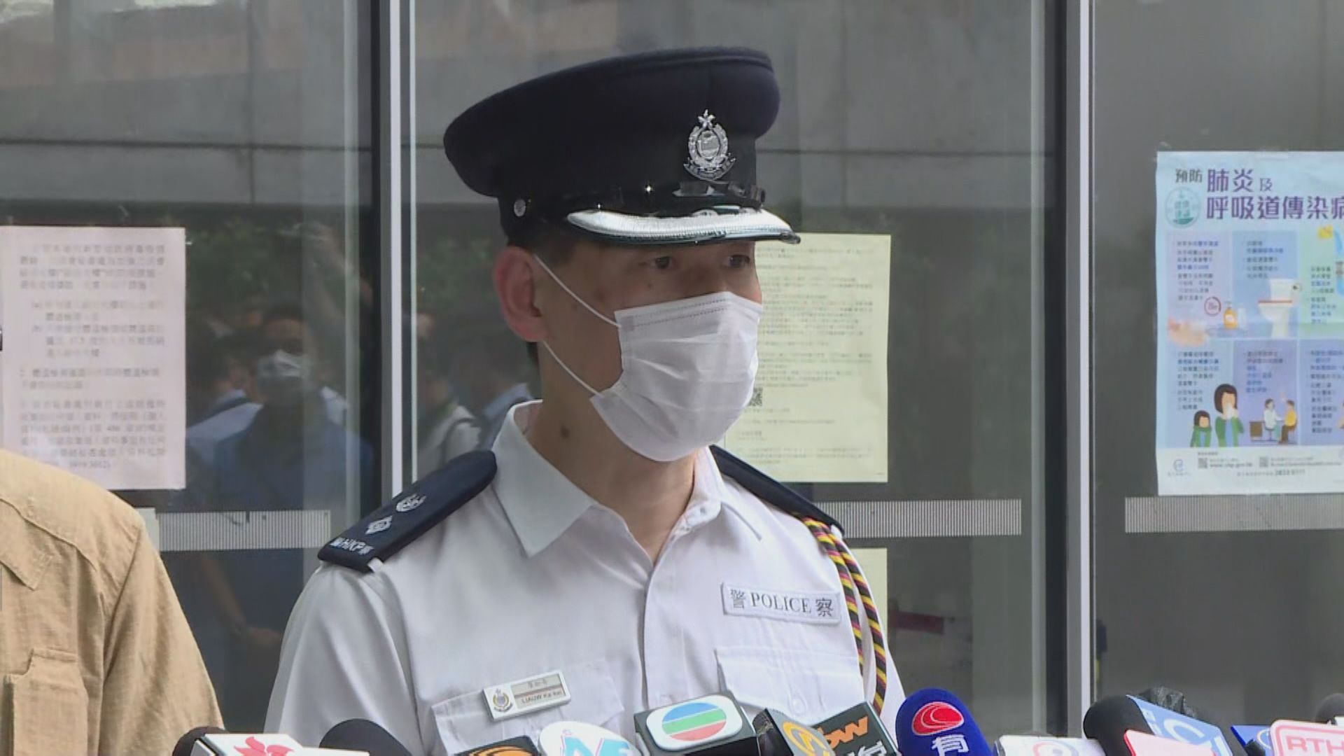 警方調查許智峯投擲物質　不排除日後有拘捕行動