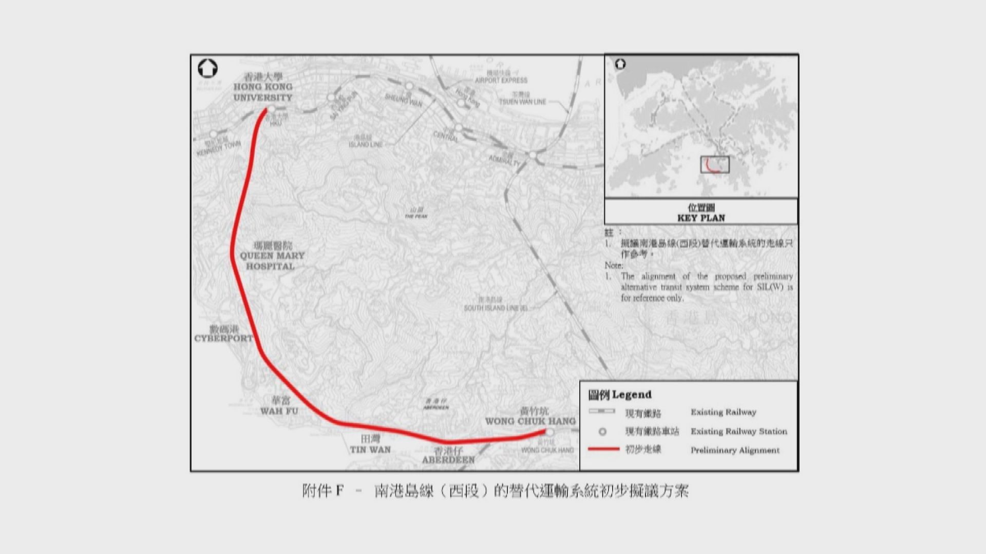 南港島線西段年內公布項目最新推展時間表