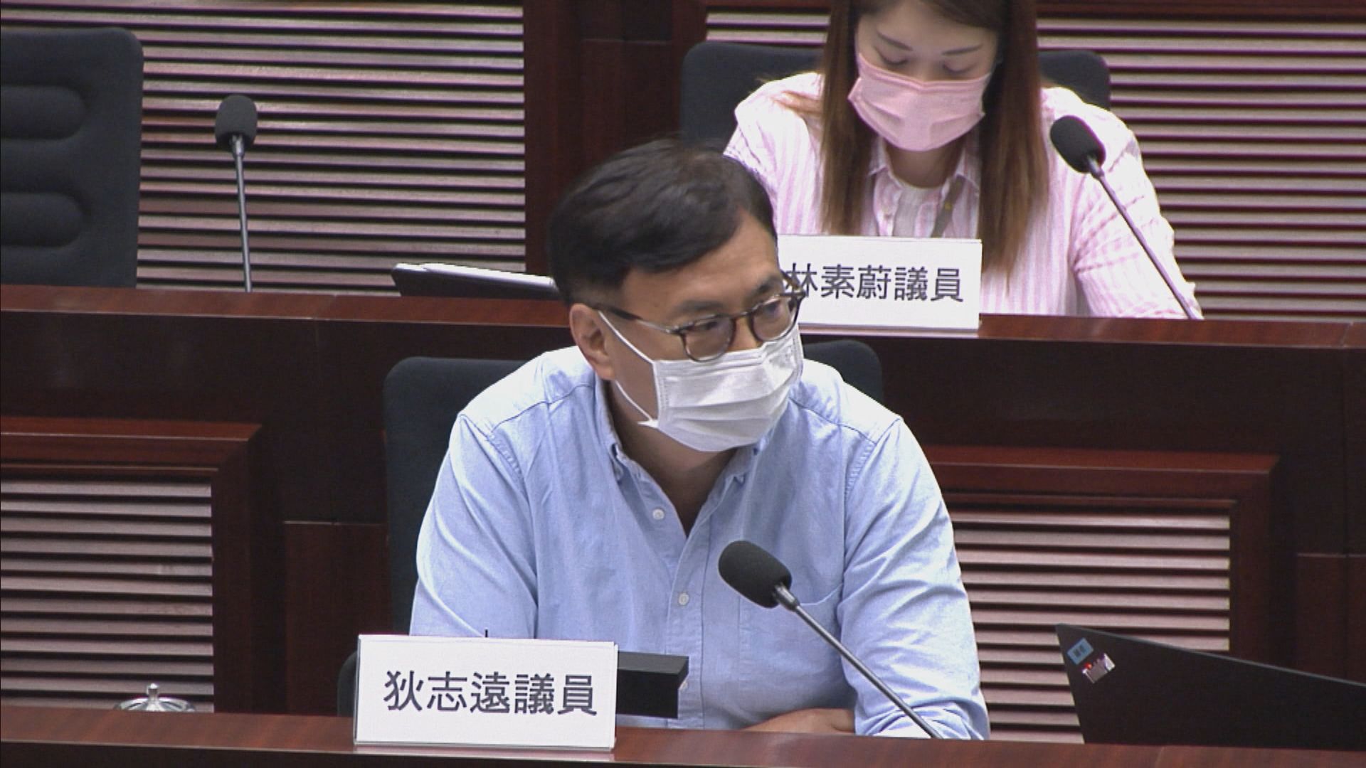 政府修例犯國安罪行者不可擔任社工　有議員憂會誤墮法網