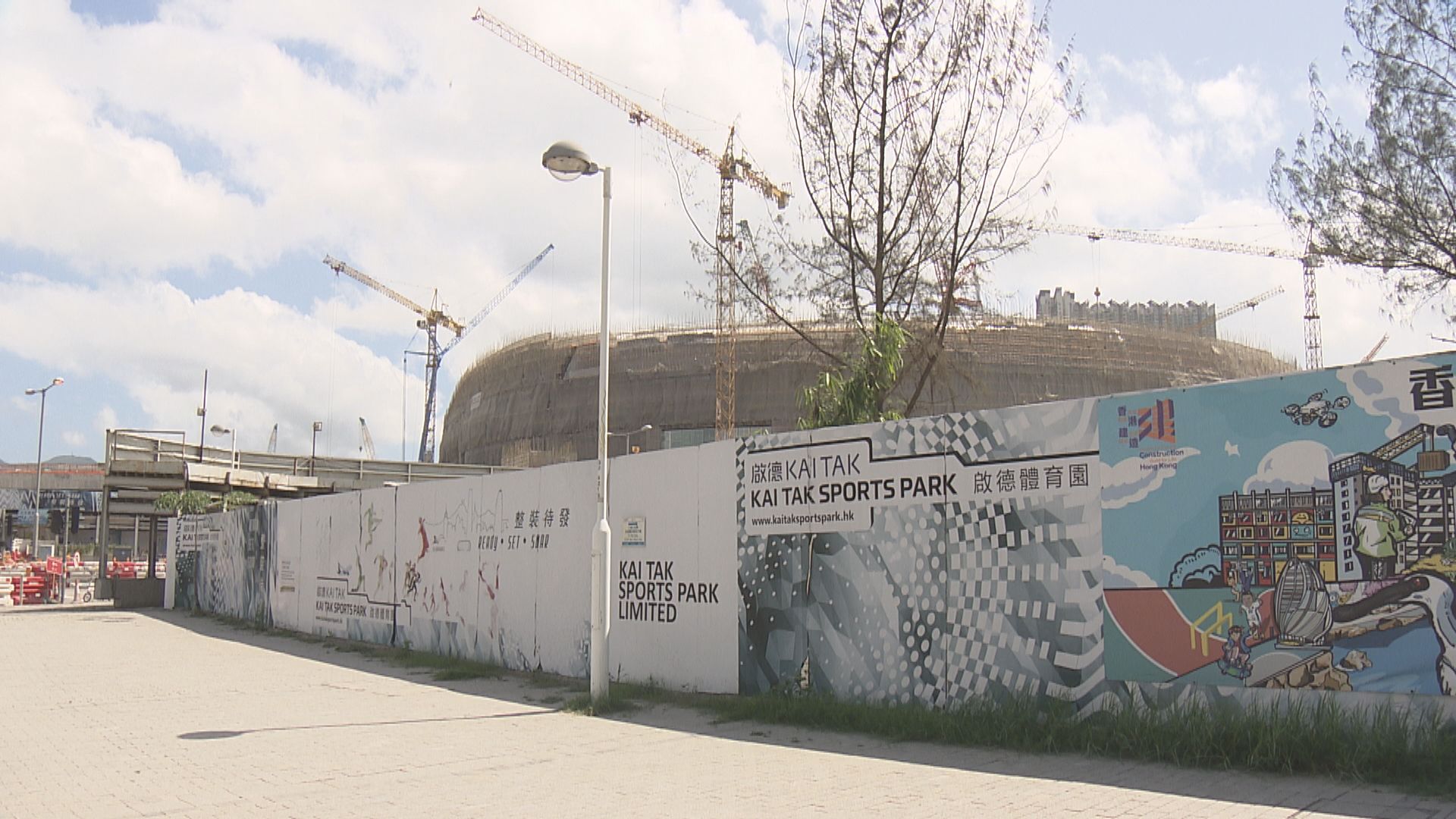 本港申辦全運會單車、劍擊、七欖等賽事待批