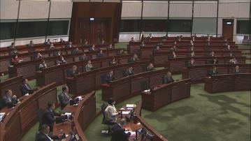 立法會三讀通過印花稅住宅物業修例草案