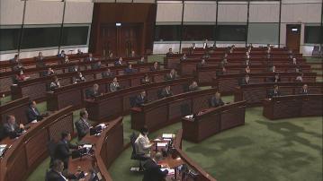 立法會三讀通過印花稅住宅物業修例草案