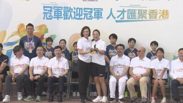 過去5年有42名退役或現役運動員經優才計劃移居香港