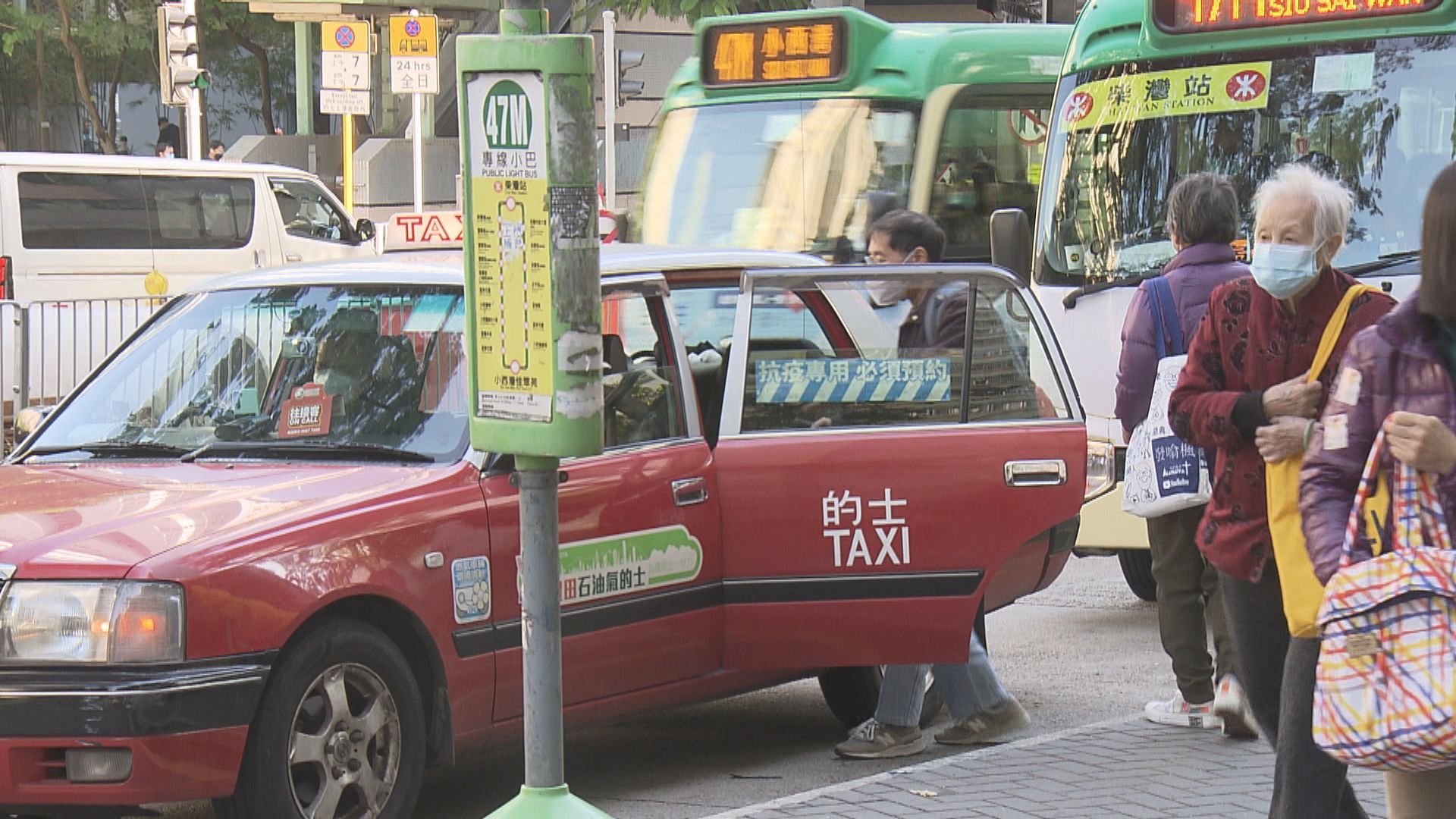 抗疫的士車隊總開支約2.7億元