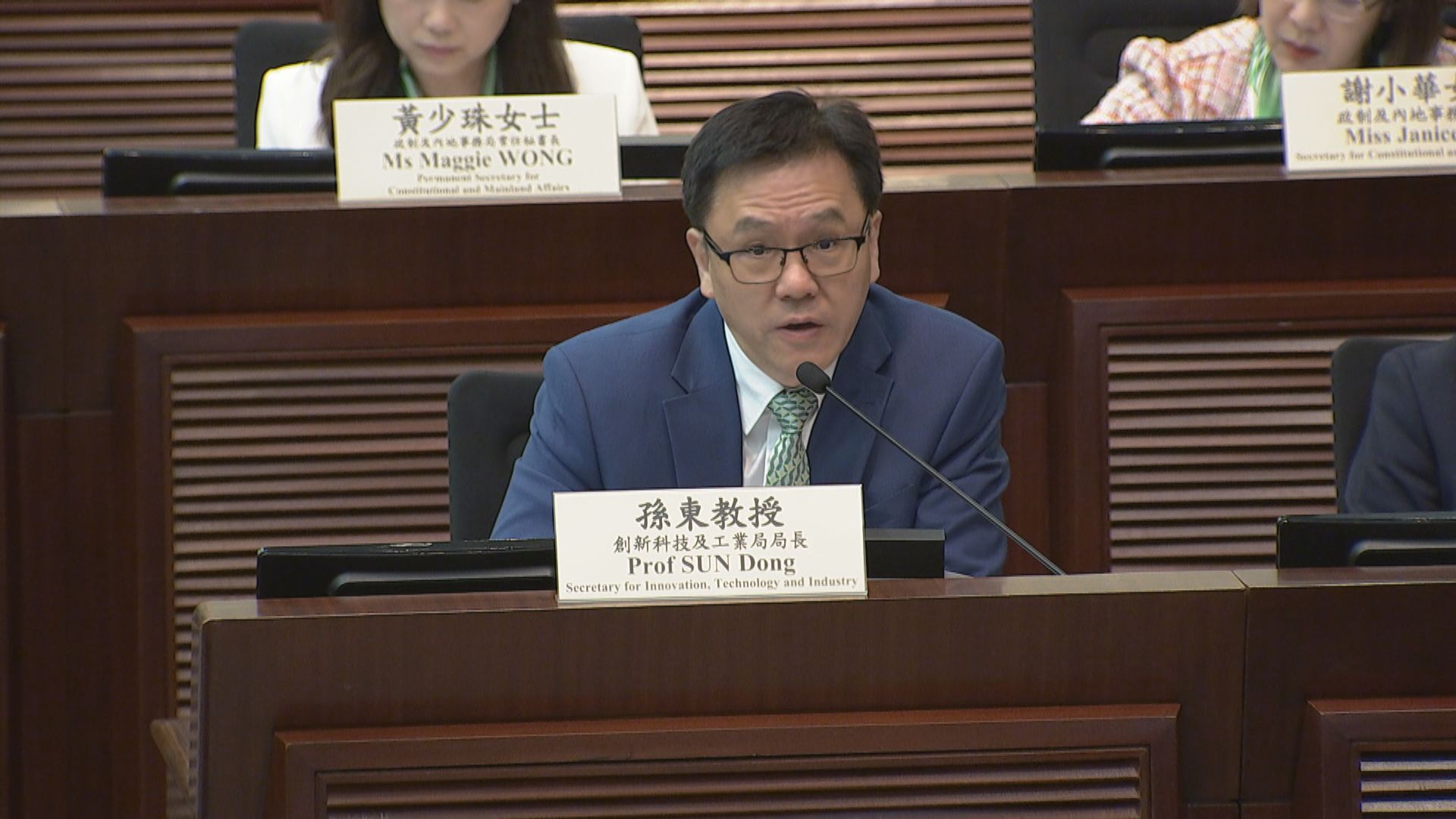 五年規劃訂下創新企業佔GDP 3%目標　孫東：繼續投放資源吸引企業來港
