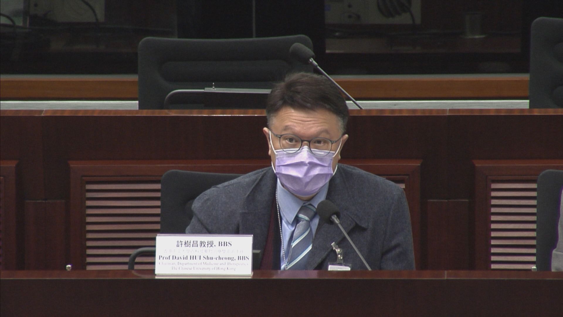 許樹昌：本港居住及營商環境不宜全民檢測　