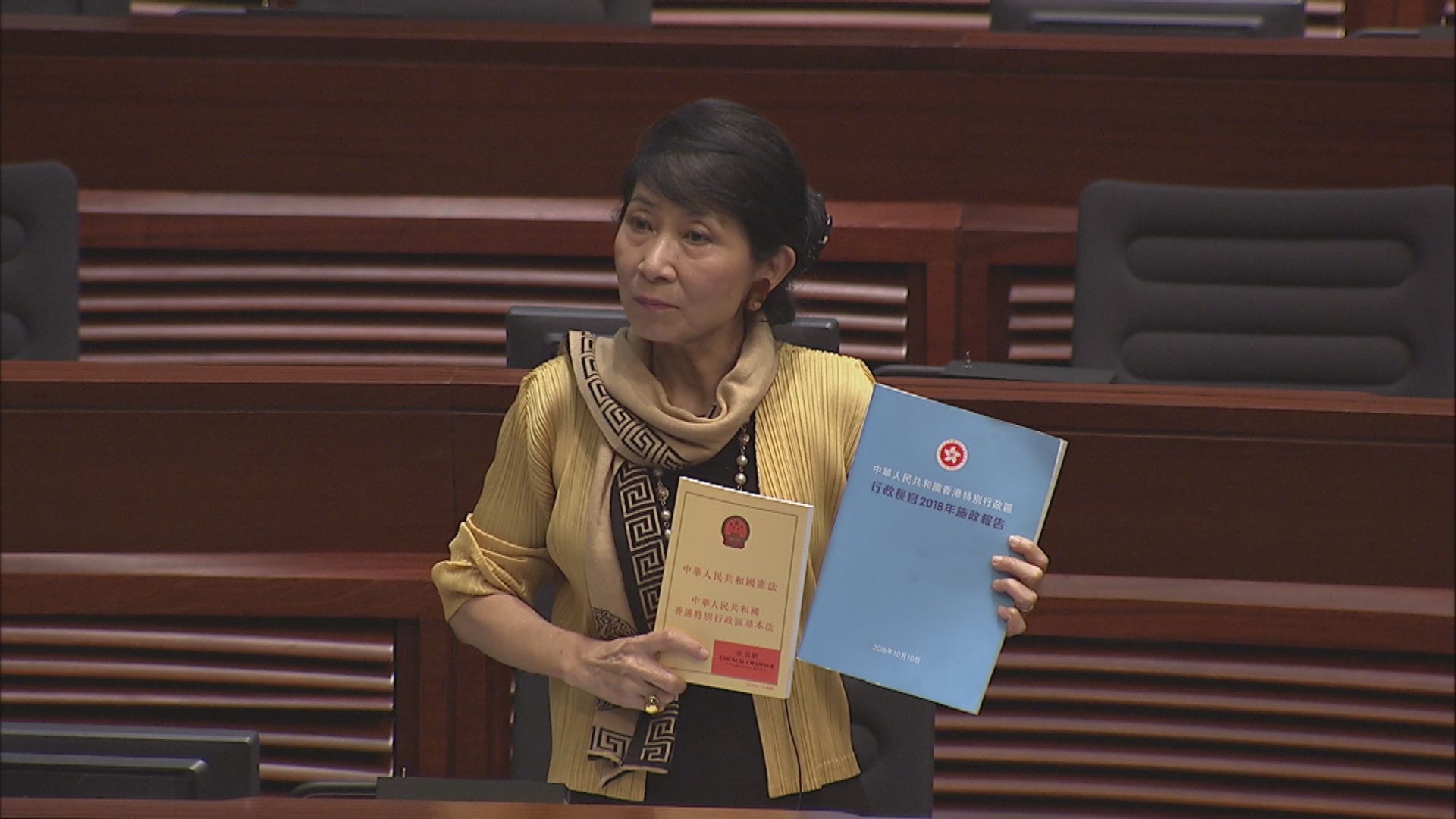 施政報告辯論提早散會　教育環節僅一議員發言