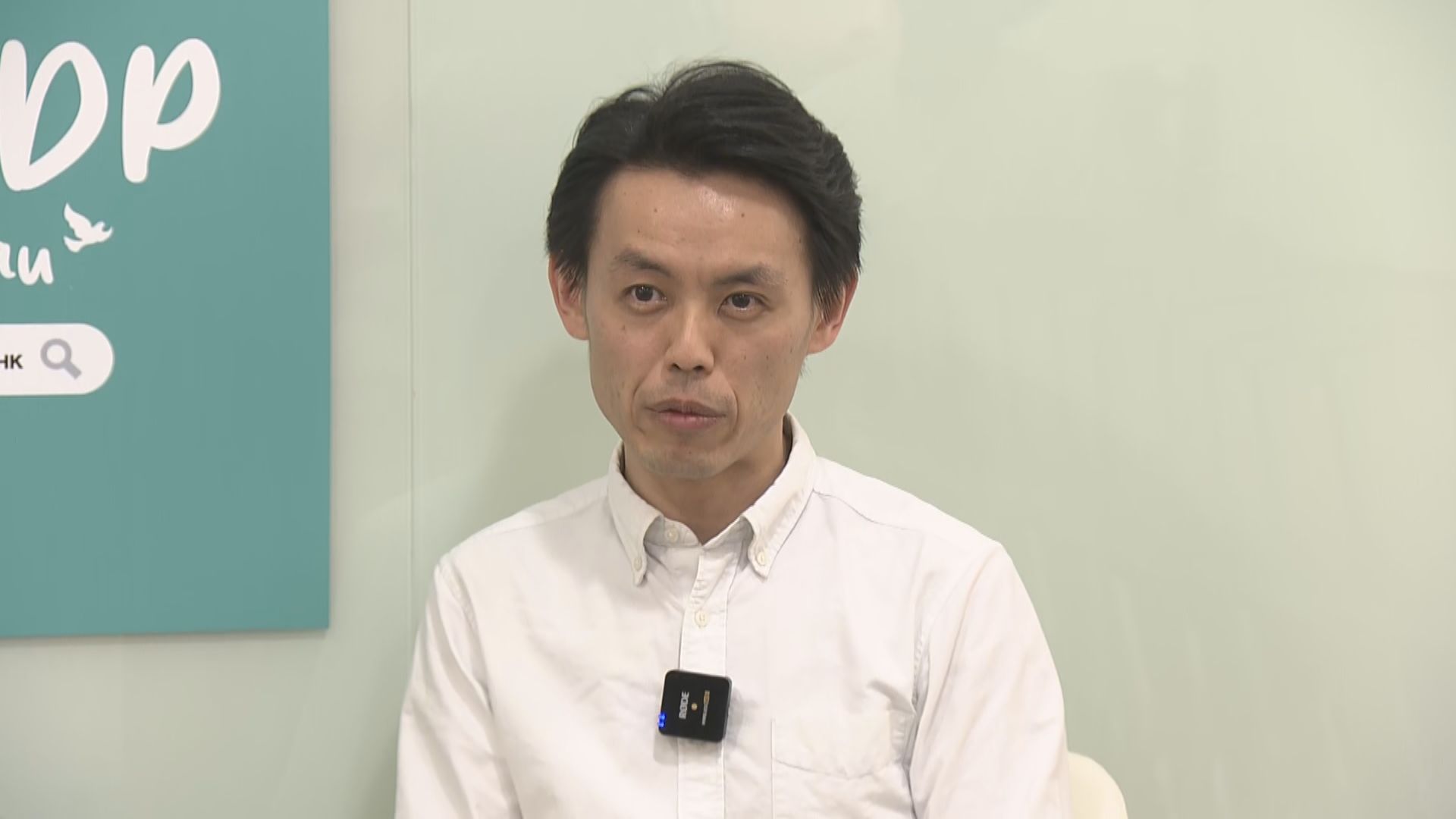 民主黨：有黨員有意參加區議會選舉