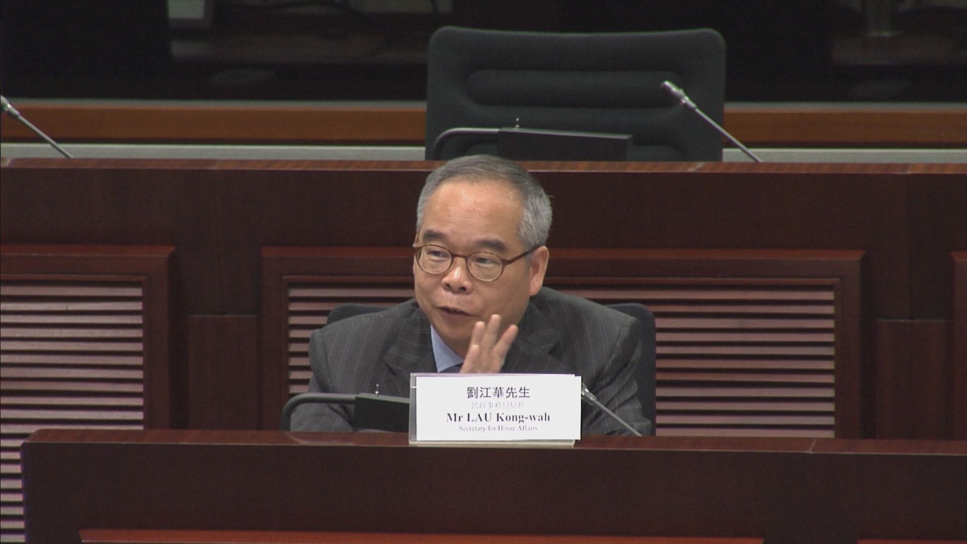 劉江華：建議逐步調整演唱會內銷比例