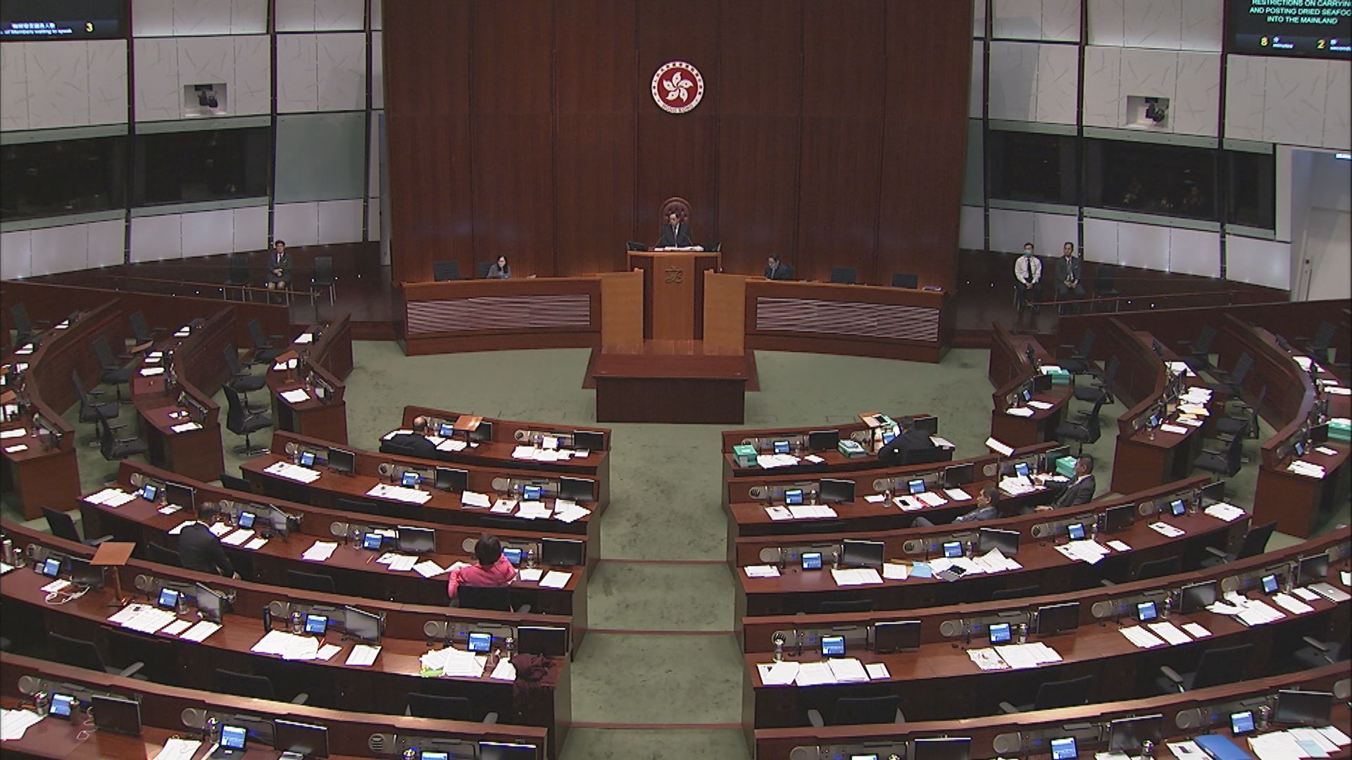 立法會恢復二讀旅遊業條例草案