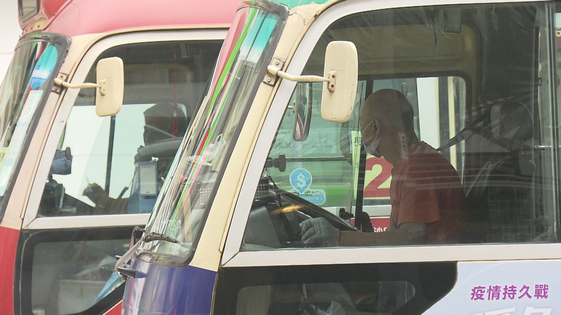 議員促政府補貼商用車司機體檢   運輸署：要小心考慮     