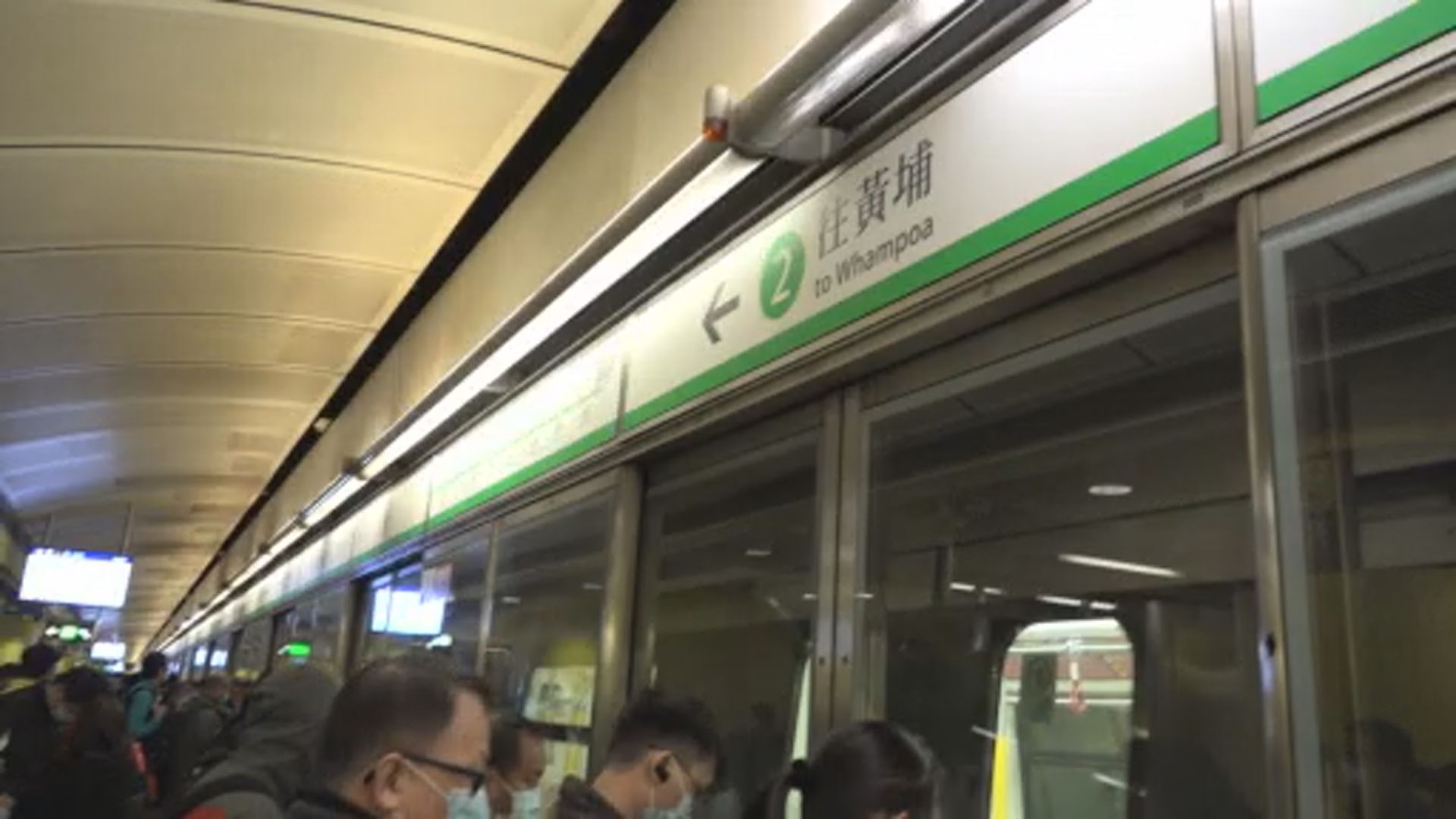 三鐵三路初步研究方案即日起展開公眾諮詢