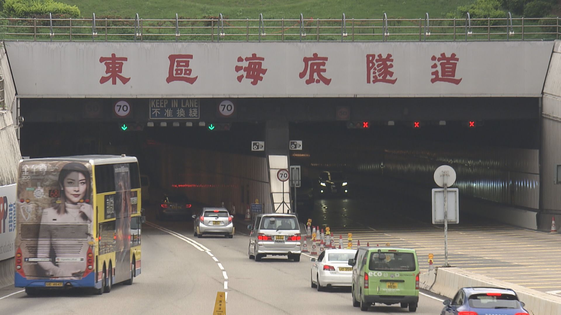 政府擬設隧道擠塞費　議員斥未有具體金額難討論