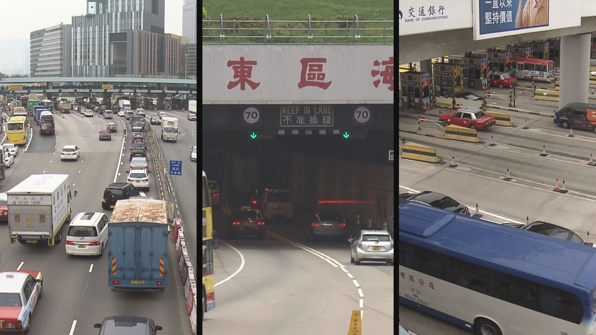 陳帆：分流方案最理想　無時間再與西隧談判