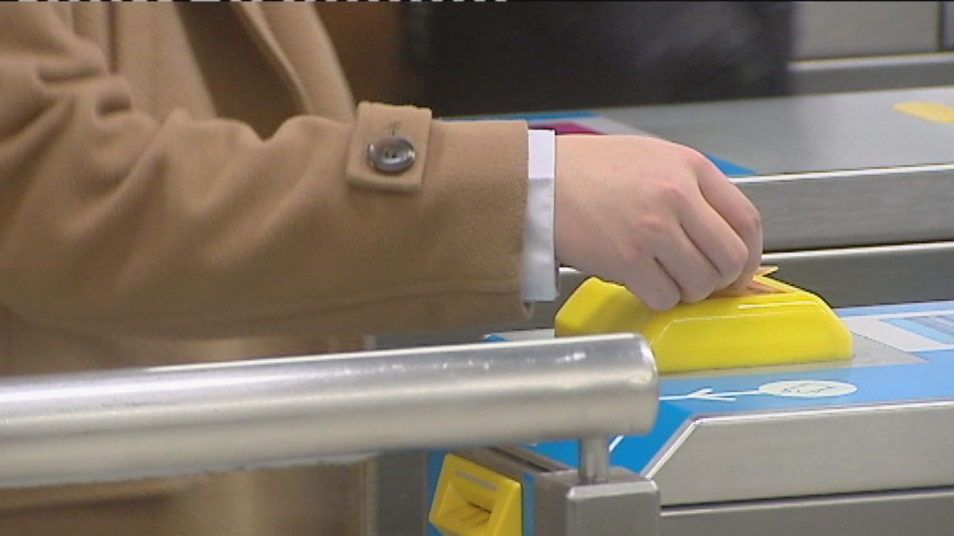 交通費用補貼計劃1月1日正式推出