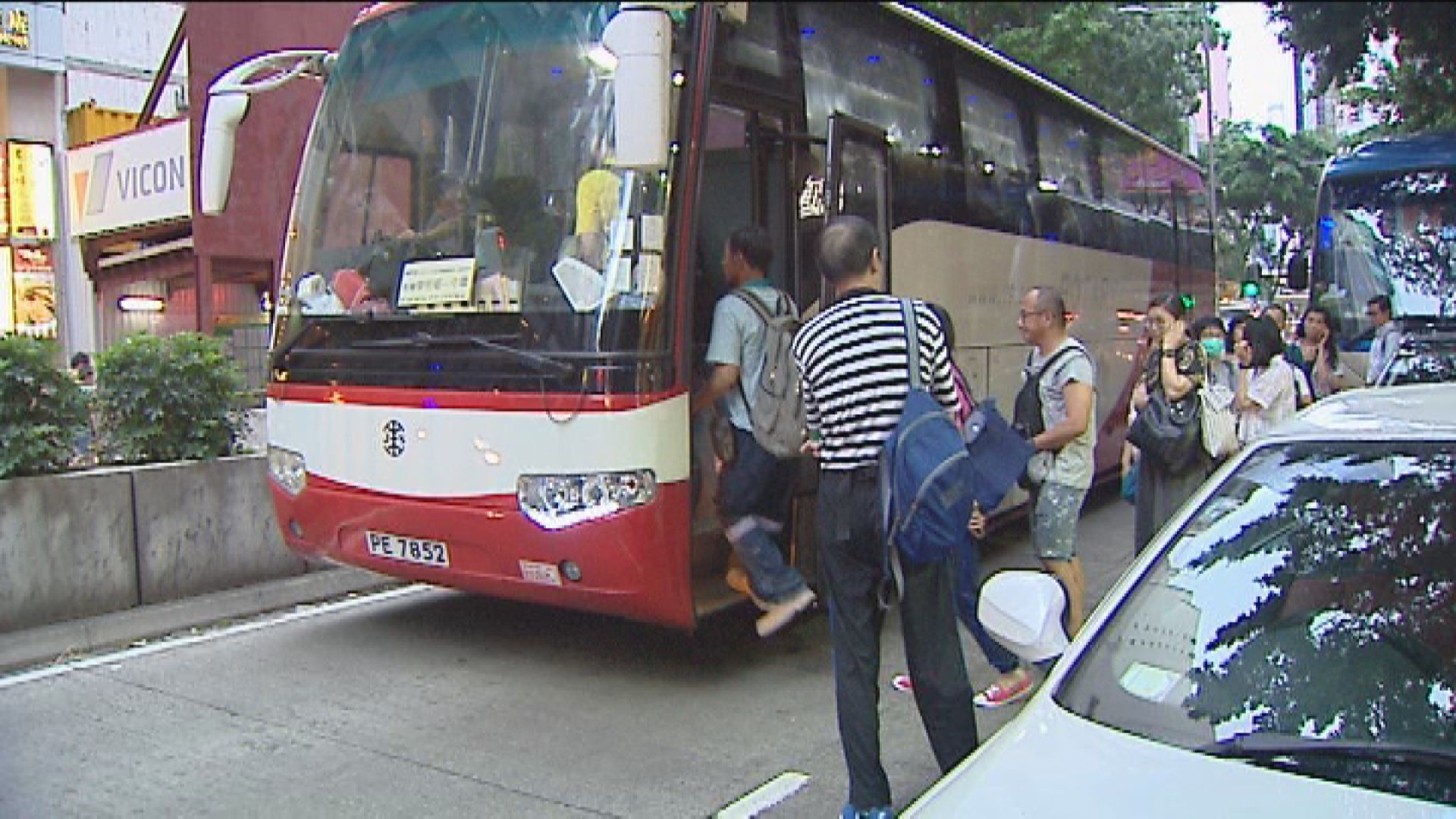 68條邨巴及紅巴路線參與交通費補貼計劃