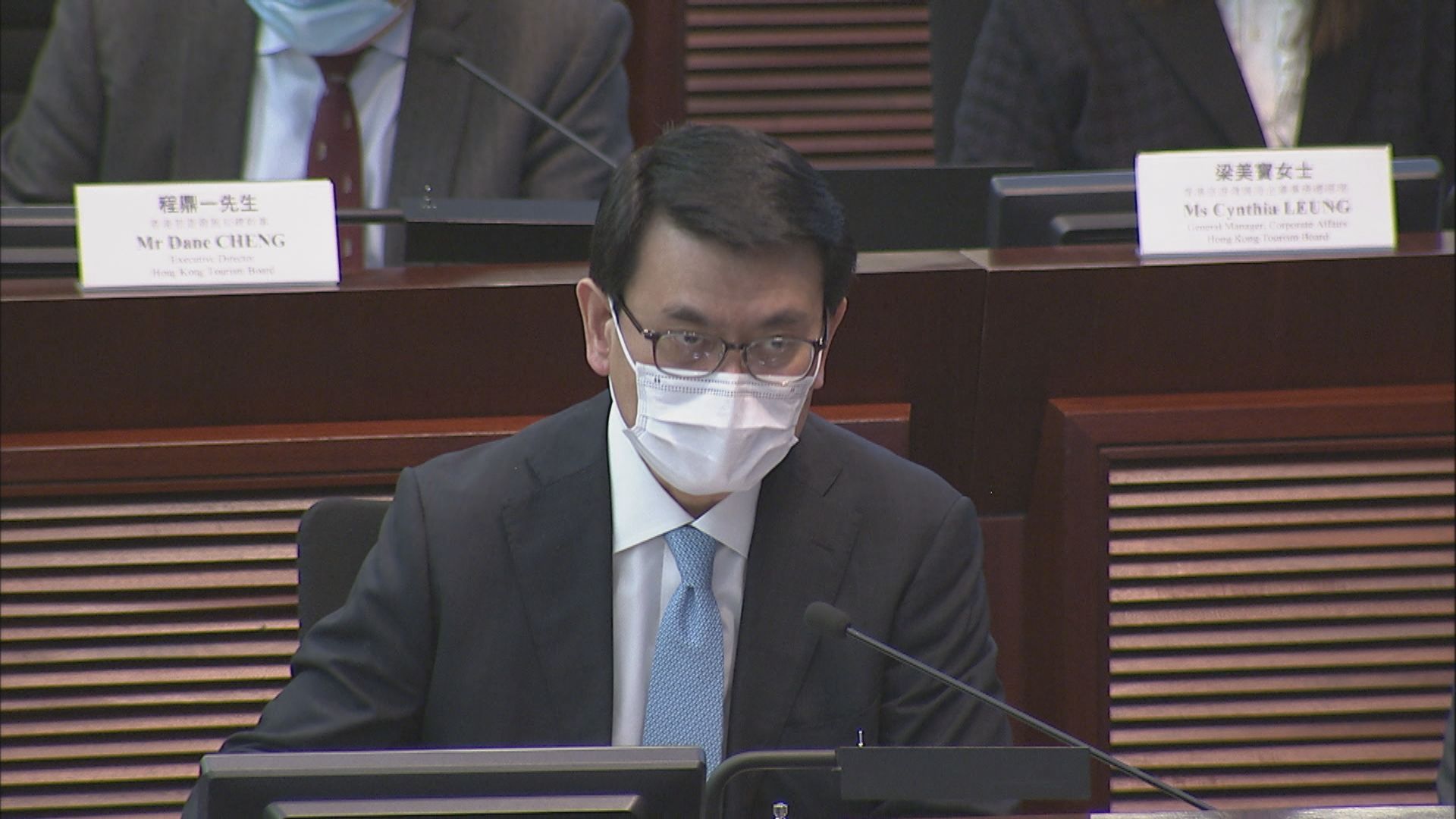 旅發局將未用7億撥款回撥予政府　指不能作其他用途