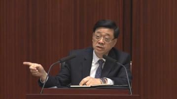 李家超引《桃花源記》說明宣傳重要性 將香港不同方面打造成桃花源