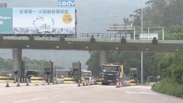 政府明年收回大欖隧道 擬議私家車分時段收費20至45元