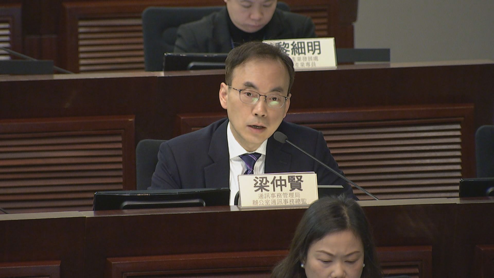 英文台播其他語言節目　當局傾向放寬