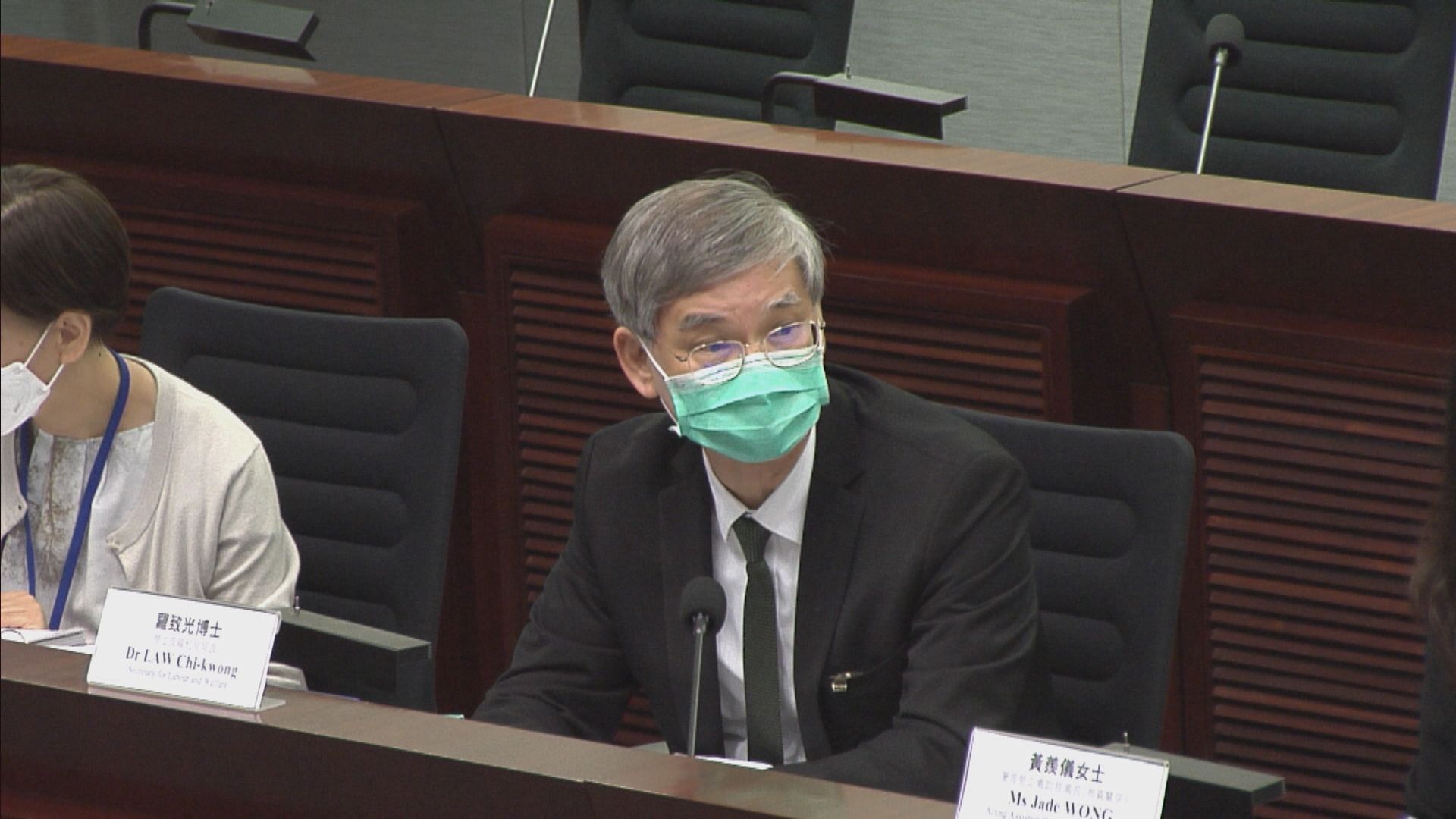 羅致光：成立失業保險要暫停取消強積金對沖工作