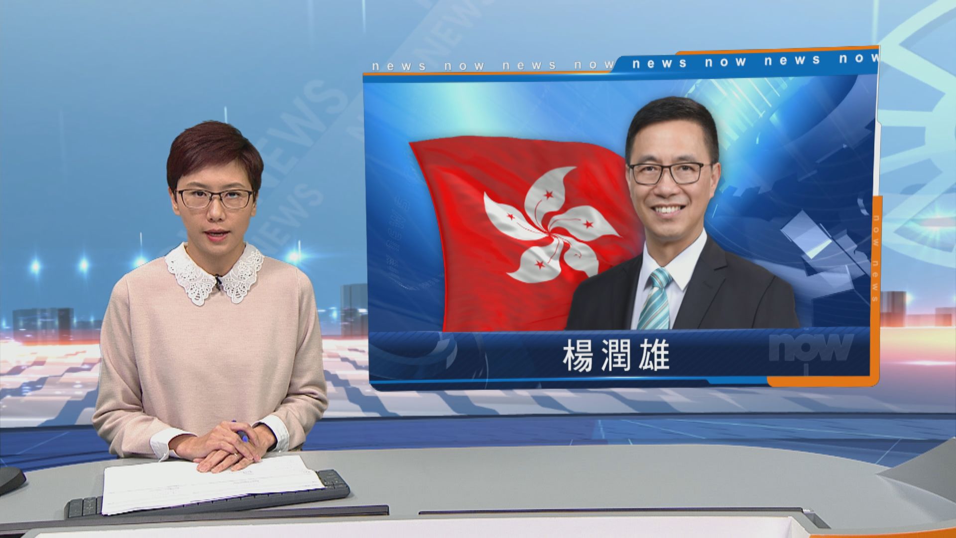 楊潤雄：大學應反思外界對其管理問題的意見