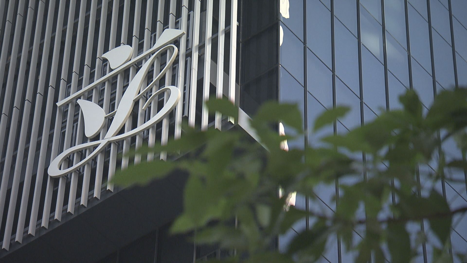 下月16日起進入立法會人士須至少接種一劑疫苗