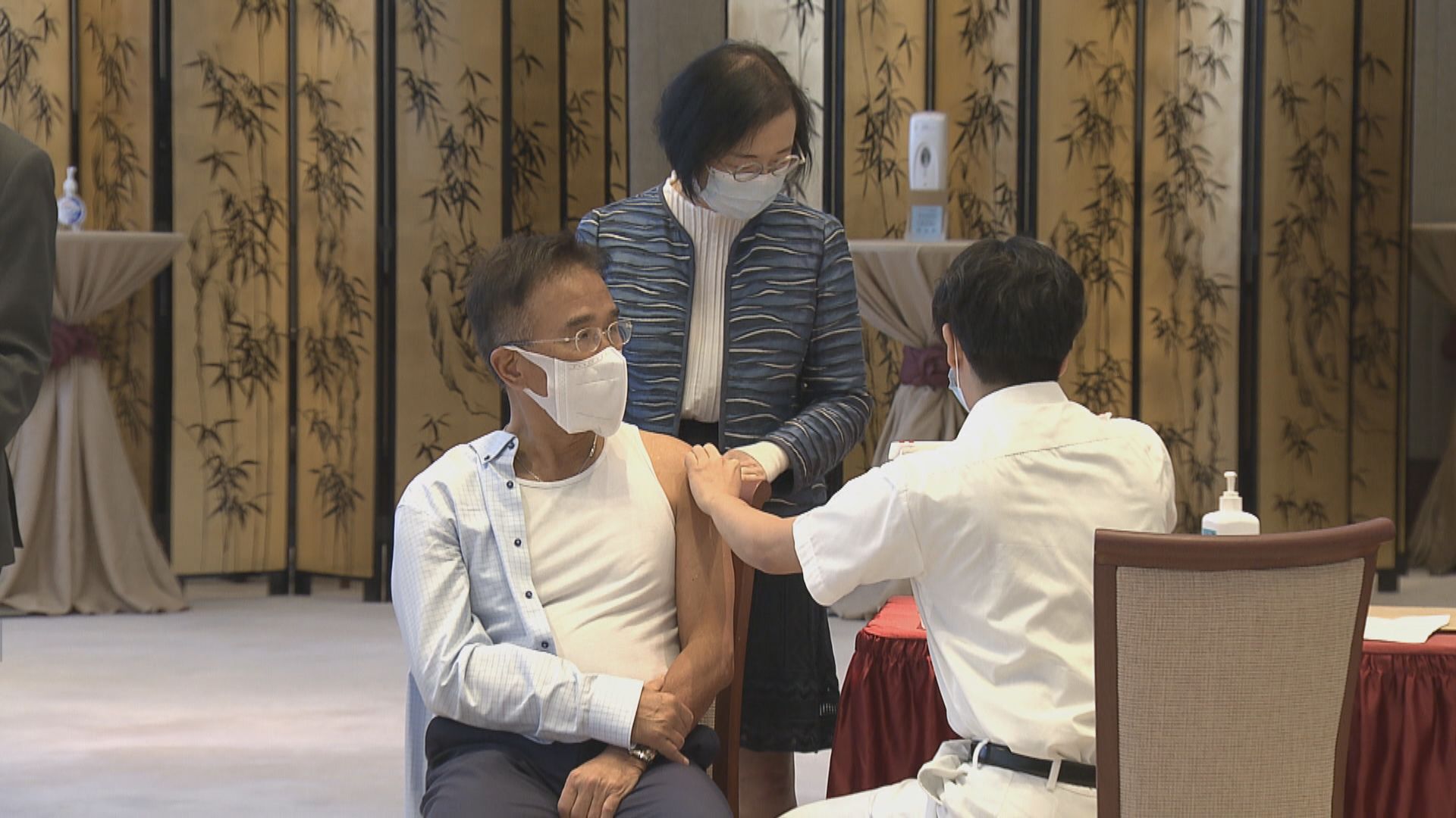 多名議員立法會接種流感疫苗