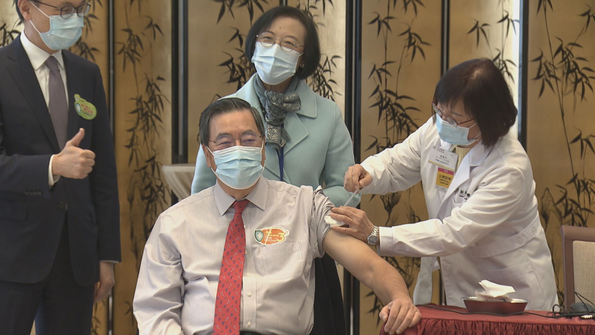 立法會主席及多名議員呼籲市民盡快打針