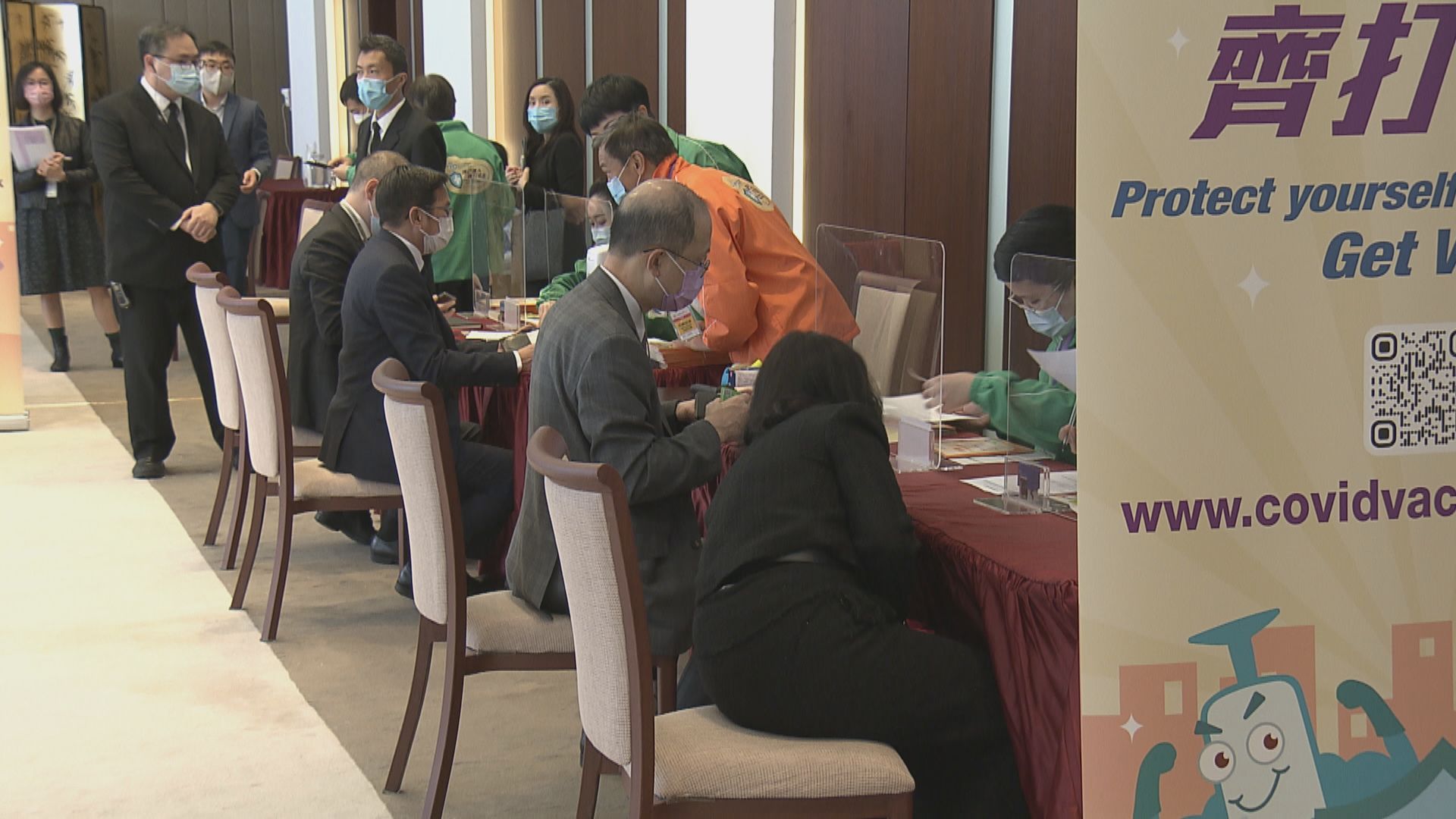 政府派外展隊赴立法會　為議員及職員等接種新冠疫苗