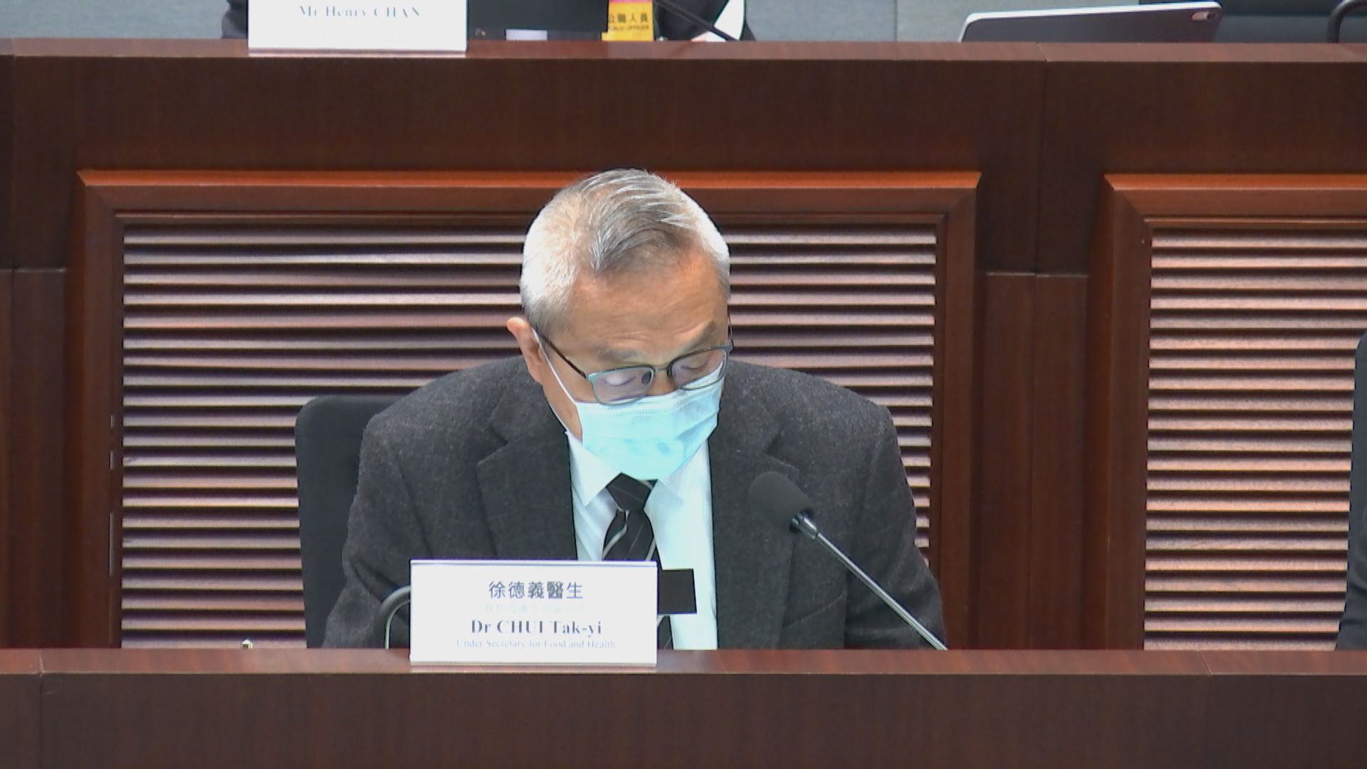 徐德義：開始與廠商商討採購新一代新冠疫苗