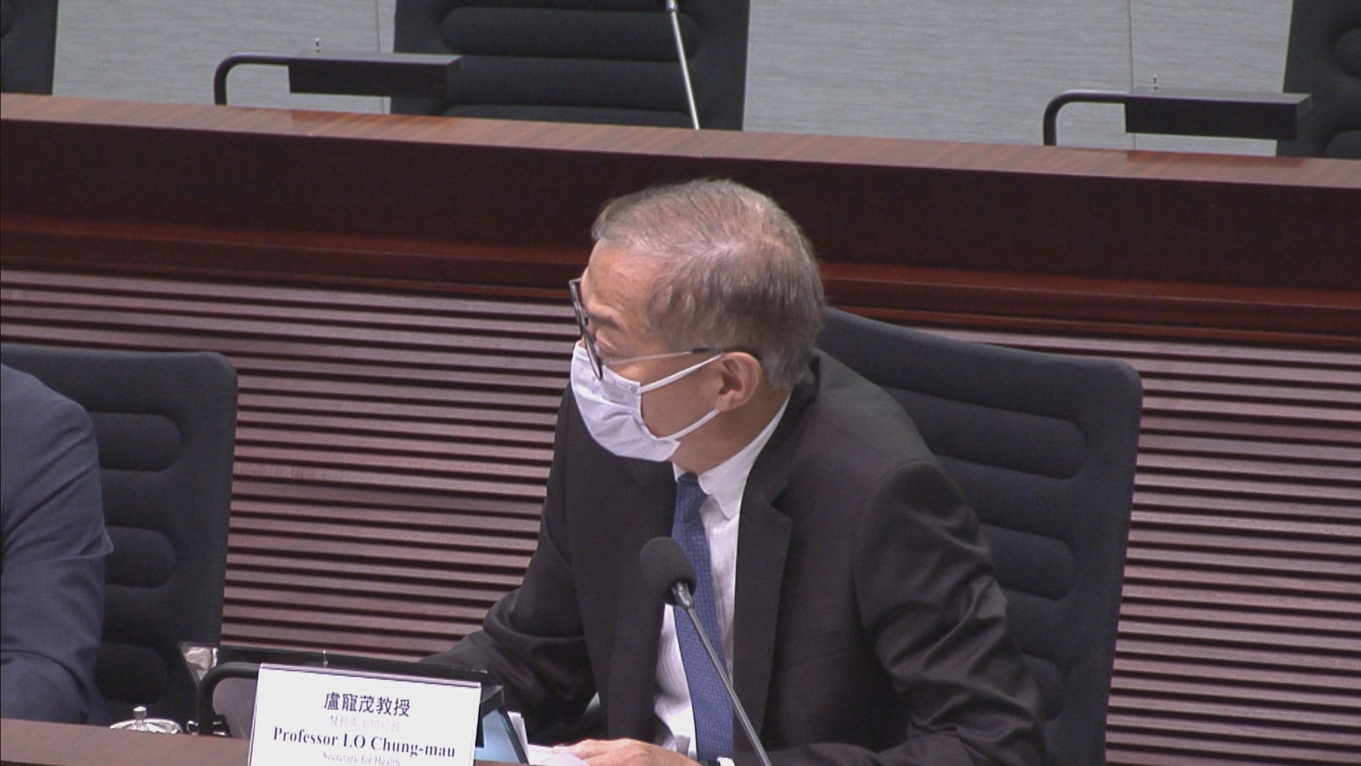 盧寵茂：市民是否適合打疫苗是醫學問題　最好以醫學申訴