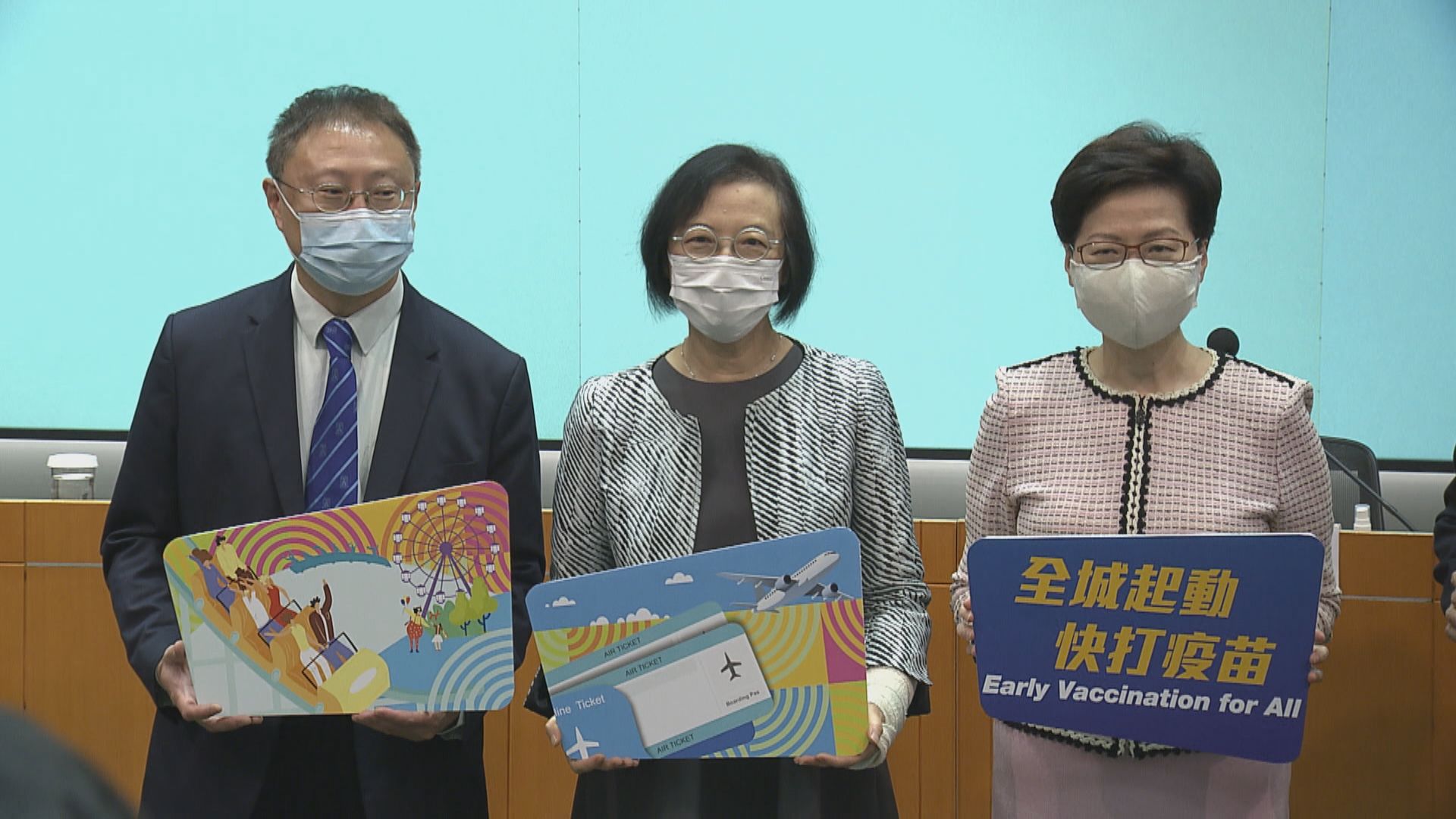 陳肇始：疫苗接種率達24.1%　預約增惟仍有餘額