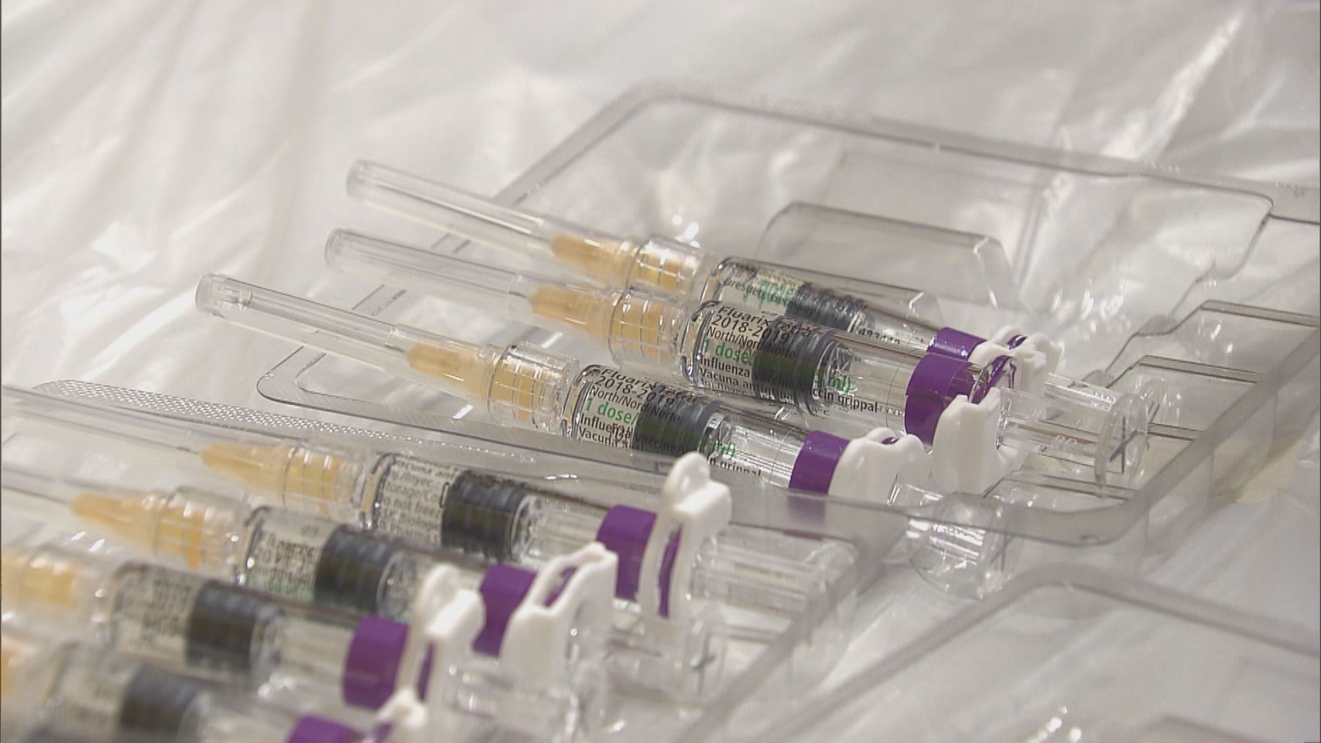 近23萬名半歲至未滿12歲兒童已接種流感疫苗