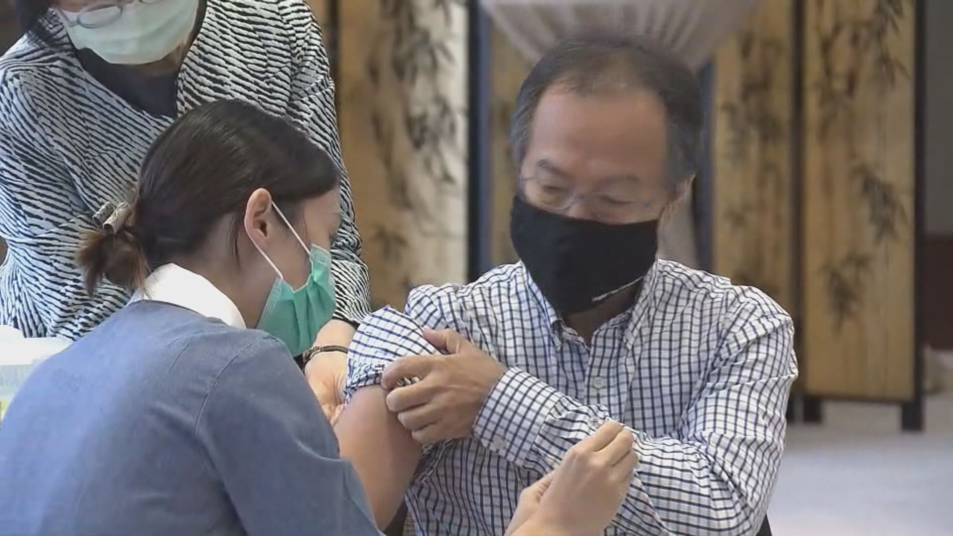 立法會議員接種流感疫苗