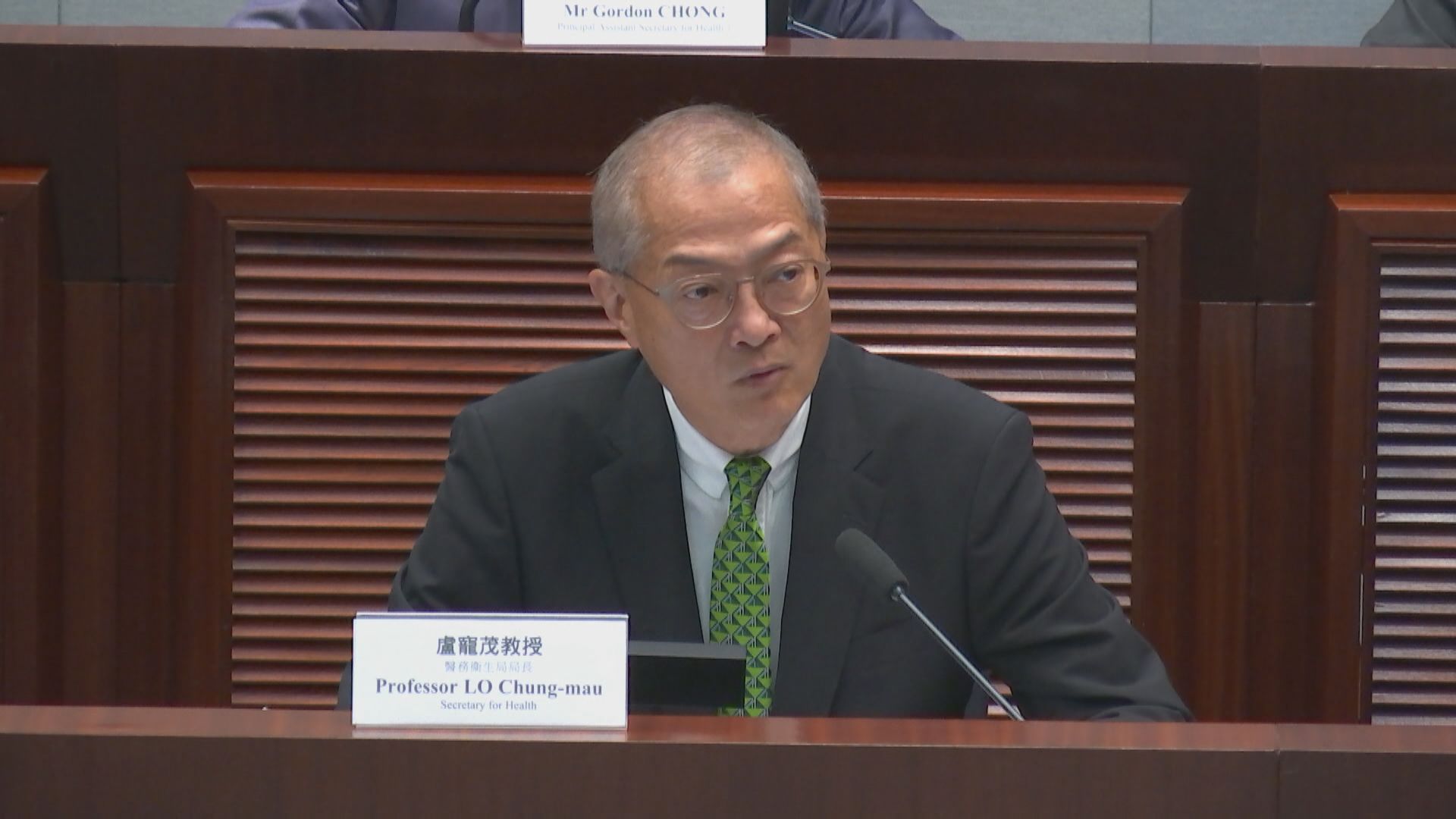 議員關注為私家醫生購額外10萬劑流感疫苗要否「包底」　盧寵茂：有機制估算採購數量