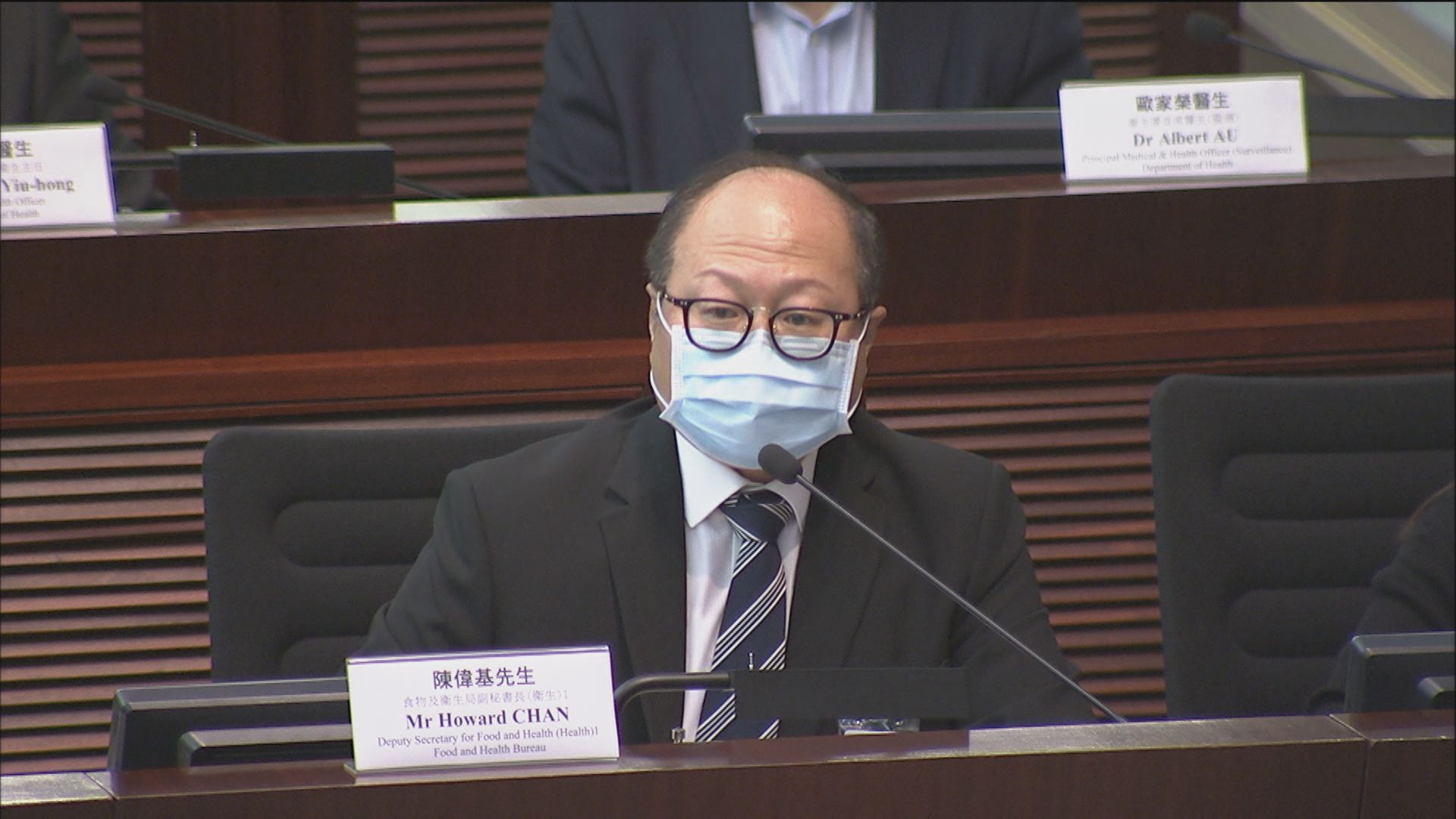 食衞局：粵港澳三地正草擬健康碼互認框架