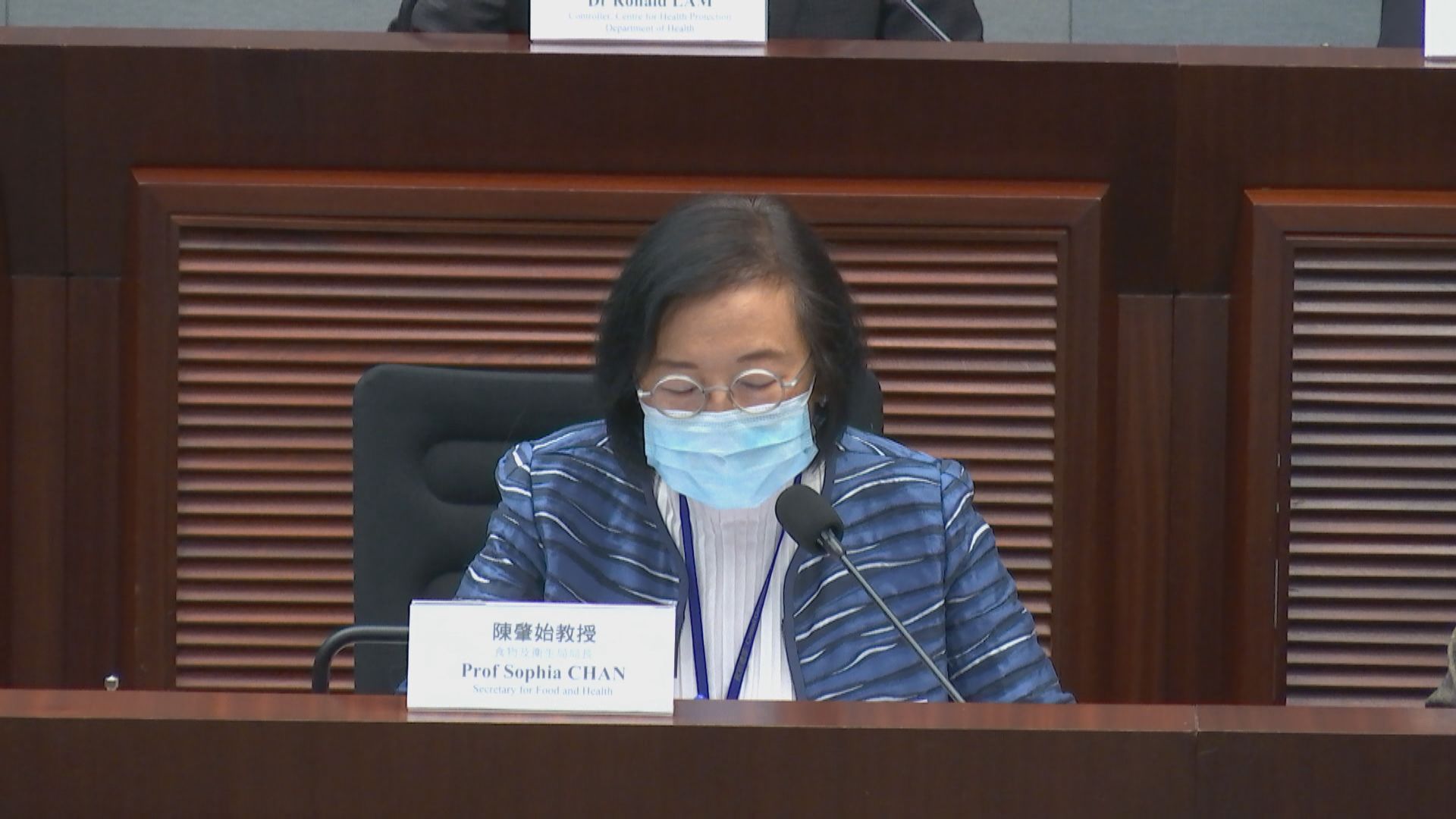 食衞局額外申23億元撥款　以維持社區檢測服務至九月