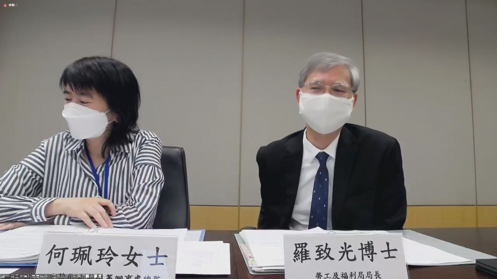 立法會通過「保就業」計劃撥款　羅致光：最快本月底接受申請