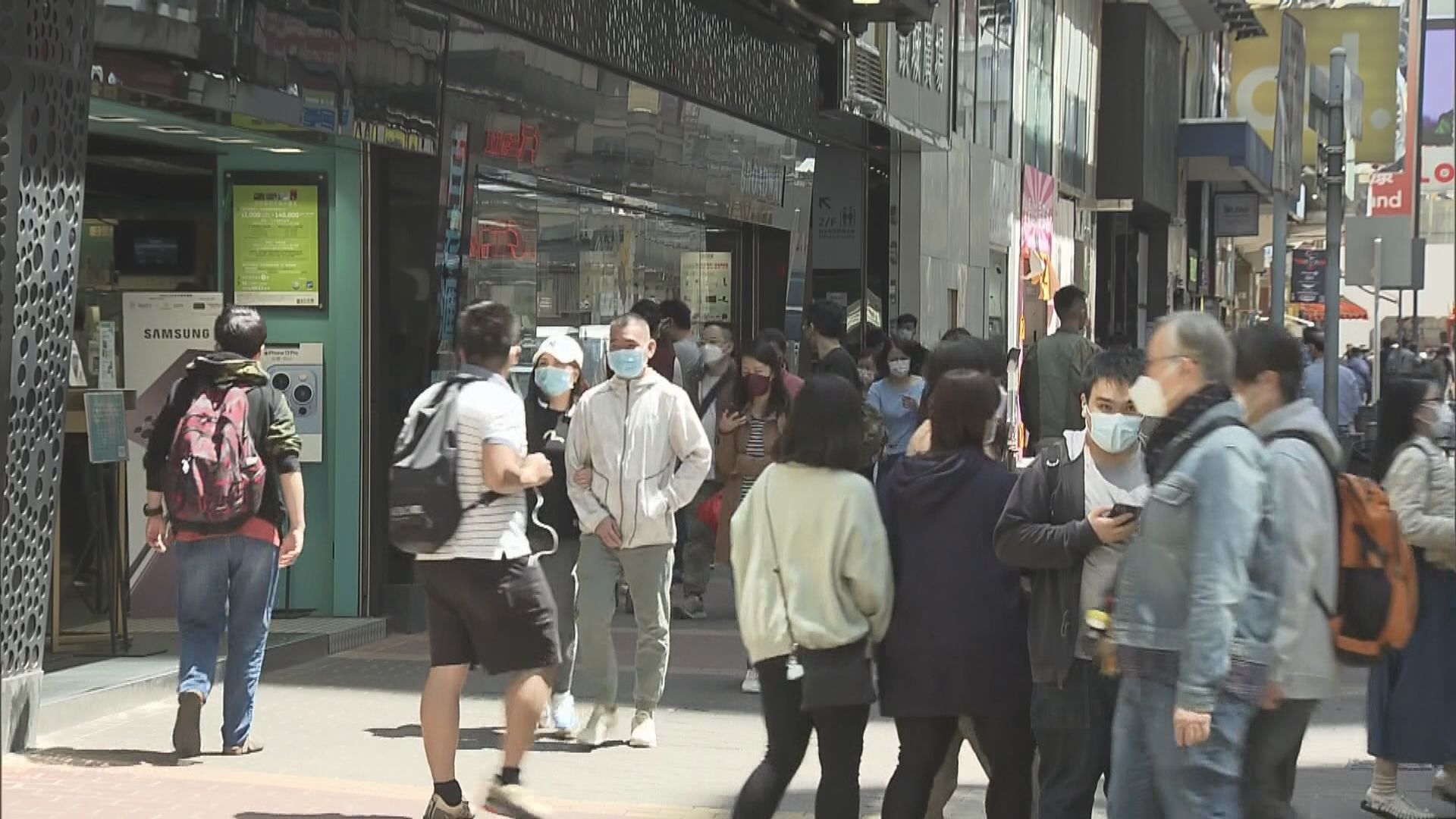 財委會通過注資推「保就業」計劃　預計月底接受申請