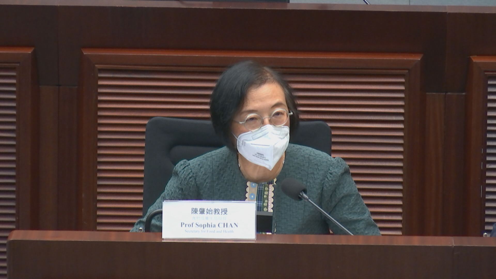 陳肇始：本港維持動態清零　通關仍需與內地商討