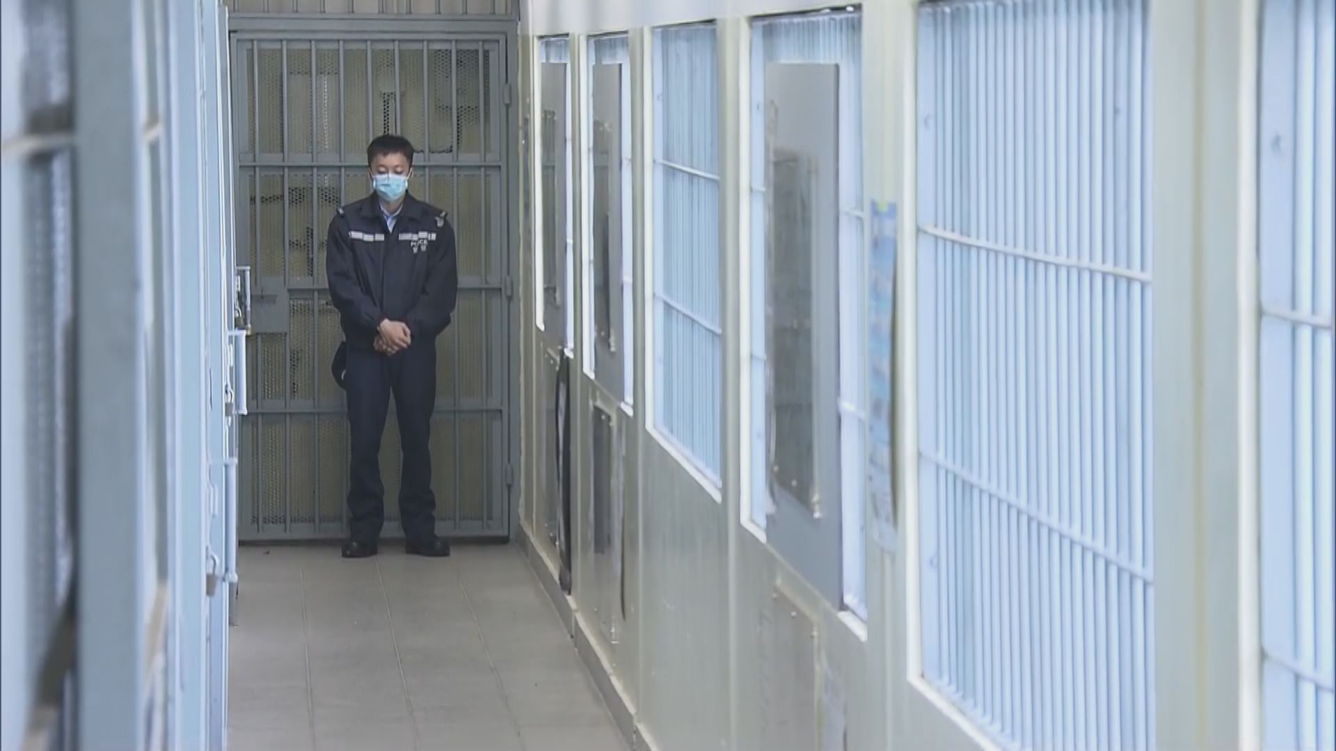 警方︰暫未有計劃再用新屋嶺羈押示威活動被捕者